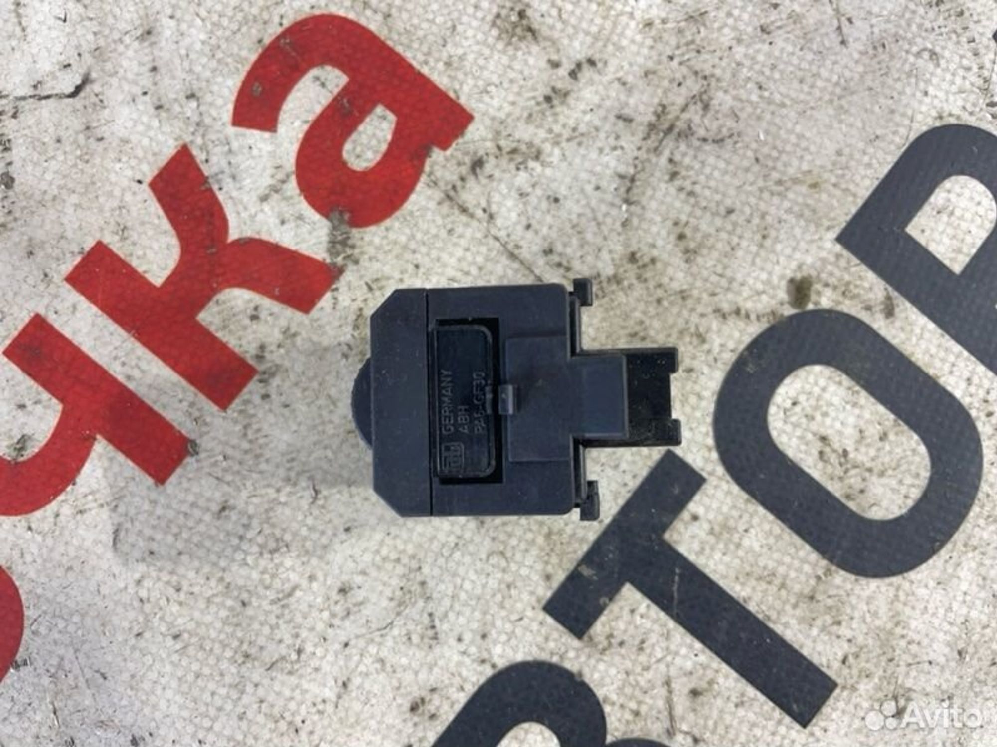 https://gcs.partsauto.market/rn-stockpro.appspot.com/thmbs/afb38d96ab8c9795ecac00e406b21163/7bc6245a82b2054ee050cc0445de022f/abb12ae8cb52f5fa0a35f3e41ef18bc0.jpg