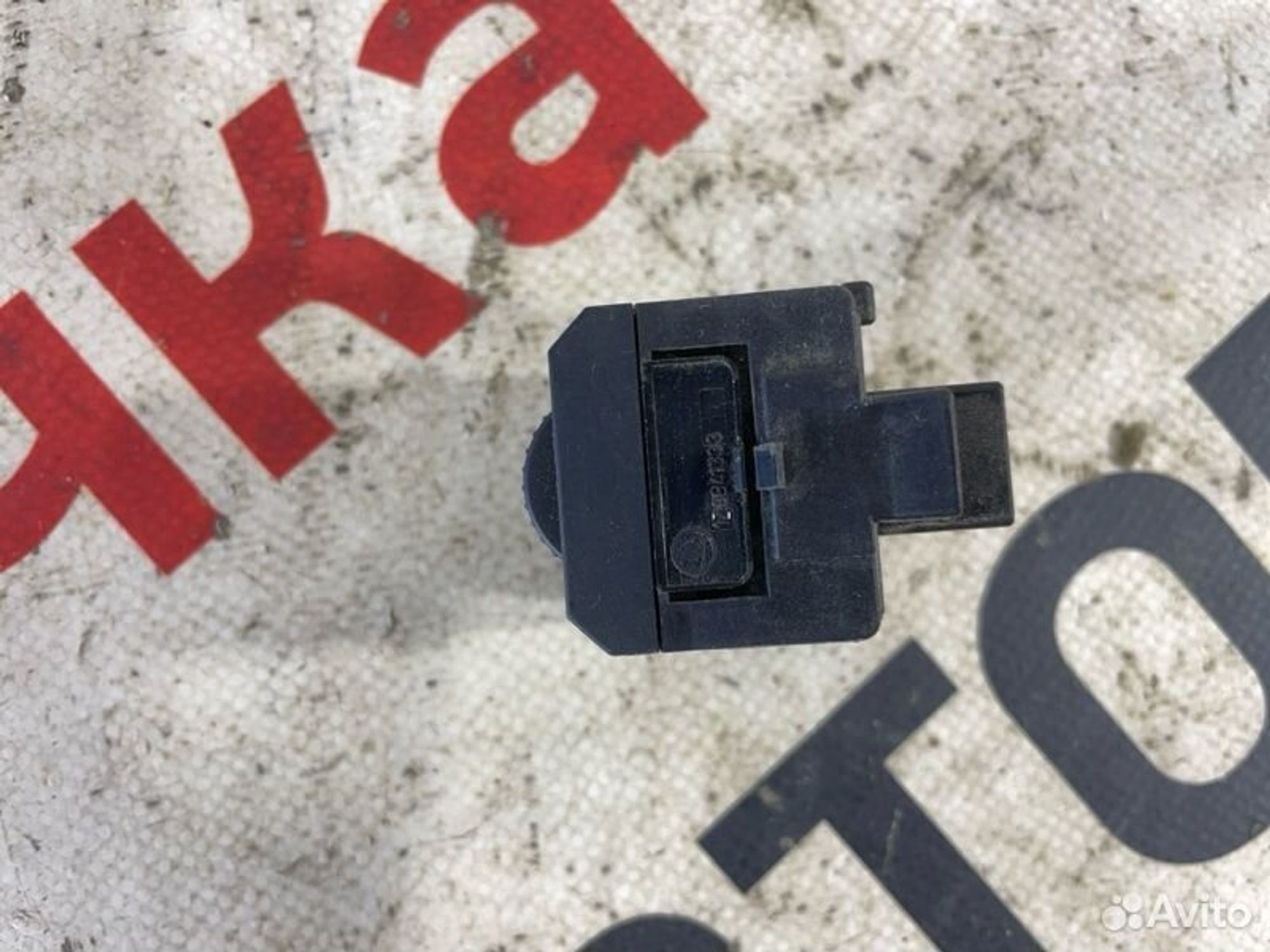 https://gcs.partsauto.market/rn-stockpro.appspot.com/thmbs/afb38d96ab8c9795ecac00e406b21163/7bc6245a82b2054ee050cc0445de022f/c5ceb7f12c5fea1e8b0af919583fa588.jpg