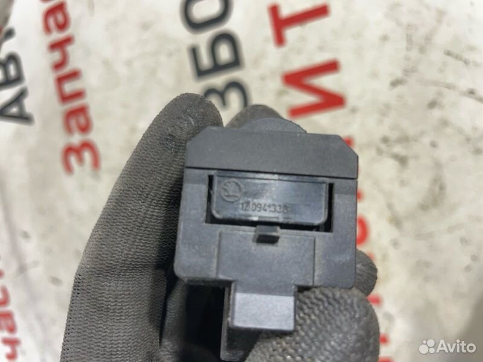 https://gcs.partsauto.market/rn-stockpro.appspot.com/thmbs/afb38d96ab8c9795ecac00e406b21163/7bc6245a82b2054ee050cc0445de022f/cc6b5d14f4e2d1ebef3012054bef7a41.jpg