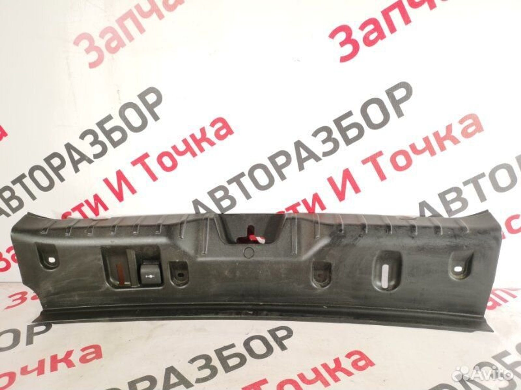 https://gcs.partsauto.market/rn-stockpro.appspot.com/thmbs/afb38d96ab8c9795ecac00e406b21163/7bc7f9f6e1dae1d31ee289df4a57cd1d/de25fbedcd84c11901694eac96935280.jpg
