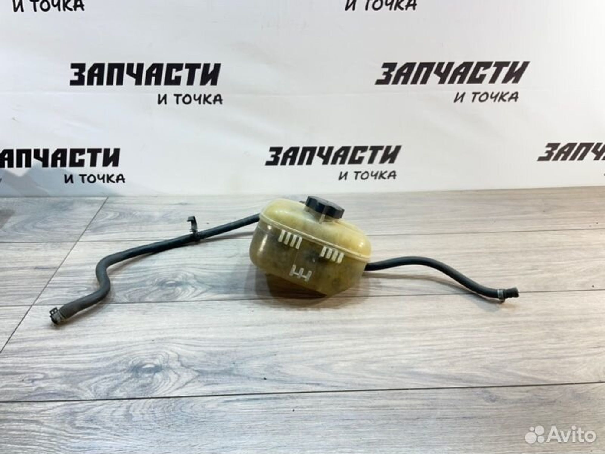https://gcs.partsauto.market/rn-stockpro.appspot.com/thmbs/afb38d96ab8c9795ecac00e406b21163/7bc95b82feeb546b62d504866e3fe269/345ebe2f204e53b0307f25951244b06a.jpg