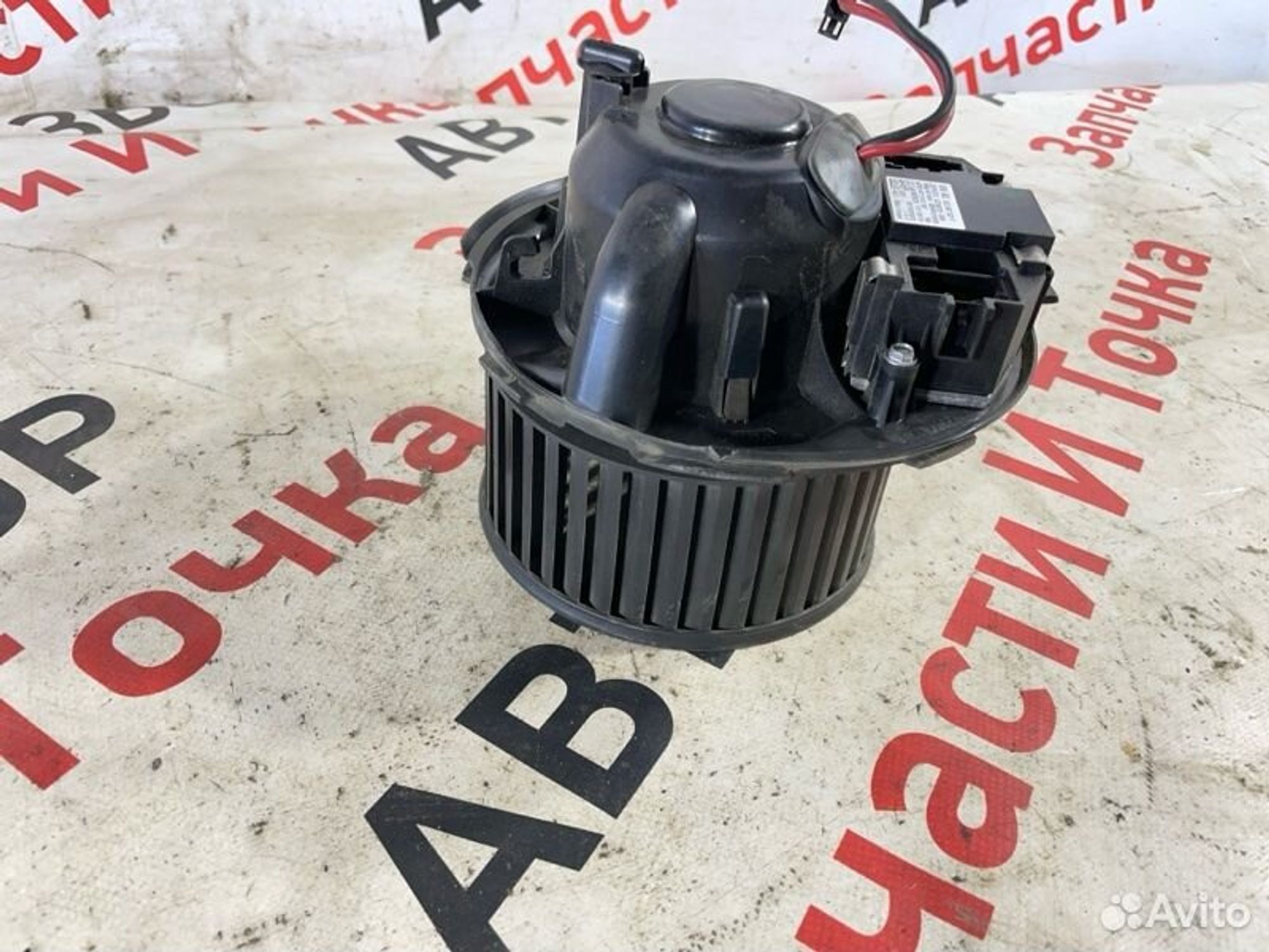 https://gcs.partsauto.market/rn-stockpro.appspot.com/thmbs/afb38d96ab8c9795ecac00e406b21163/7bca2ae6b044b59a89a9e794227ce275/90b0525109ef6460fb85411d28b0db77.jpg