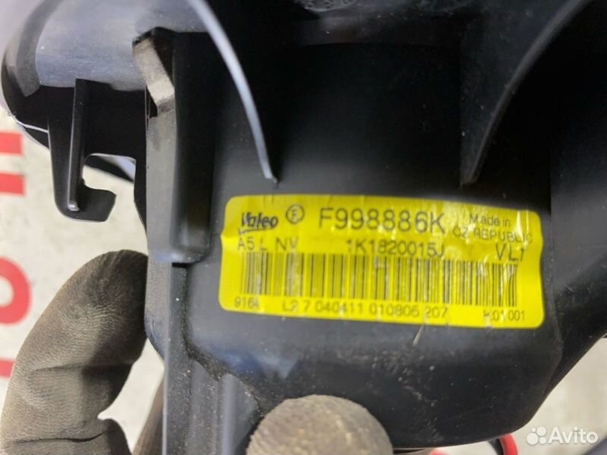 https://gcs.partsauto.market/rn-stockpro.appspot.com/thmbs/afb38d96ab8c9795ecac00e406b21163/7bca2ae6b044b59a89a9e794227ce275/ebc4c7debd56e0cad5c6012901f79d57.jpg