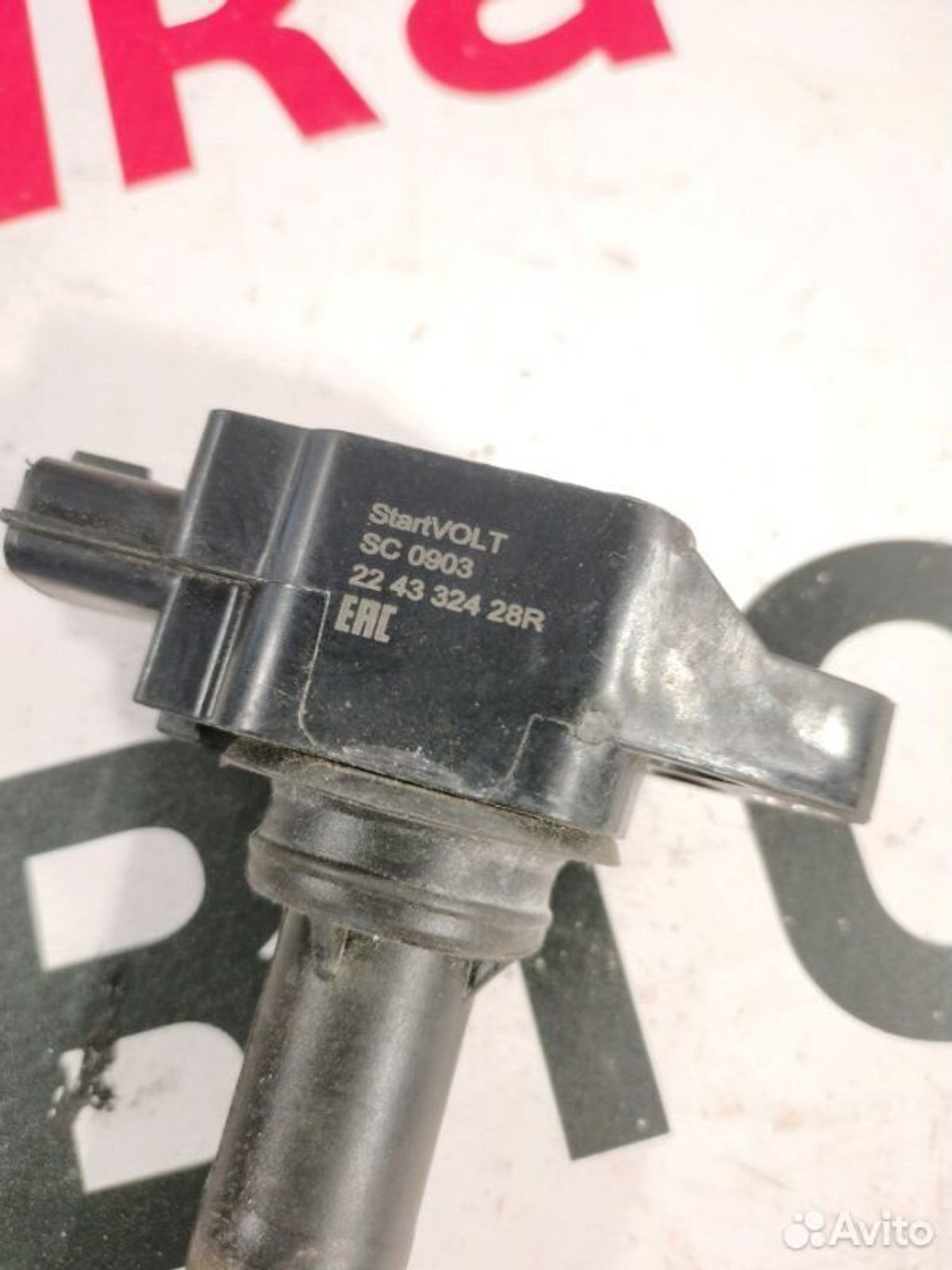 https://gcs.partsauto.market/rn-stockpro.appspot.com/thmbs/afb38d96ab8c9795ecac00e406b21163/7bd1b4740732812582a37dc54f51f4d5/a3efedfe6bf243768115a91597f2c310.jpg