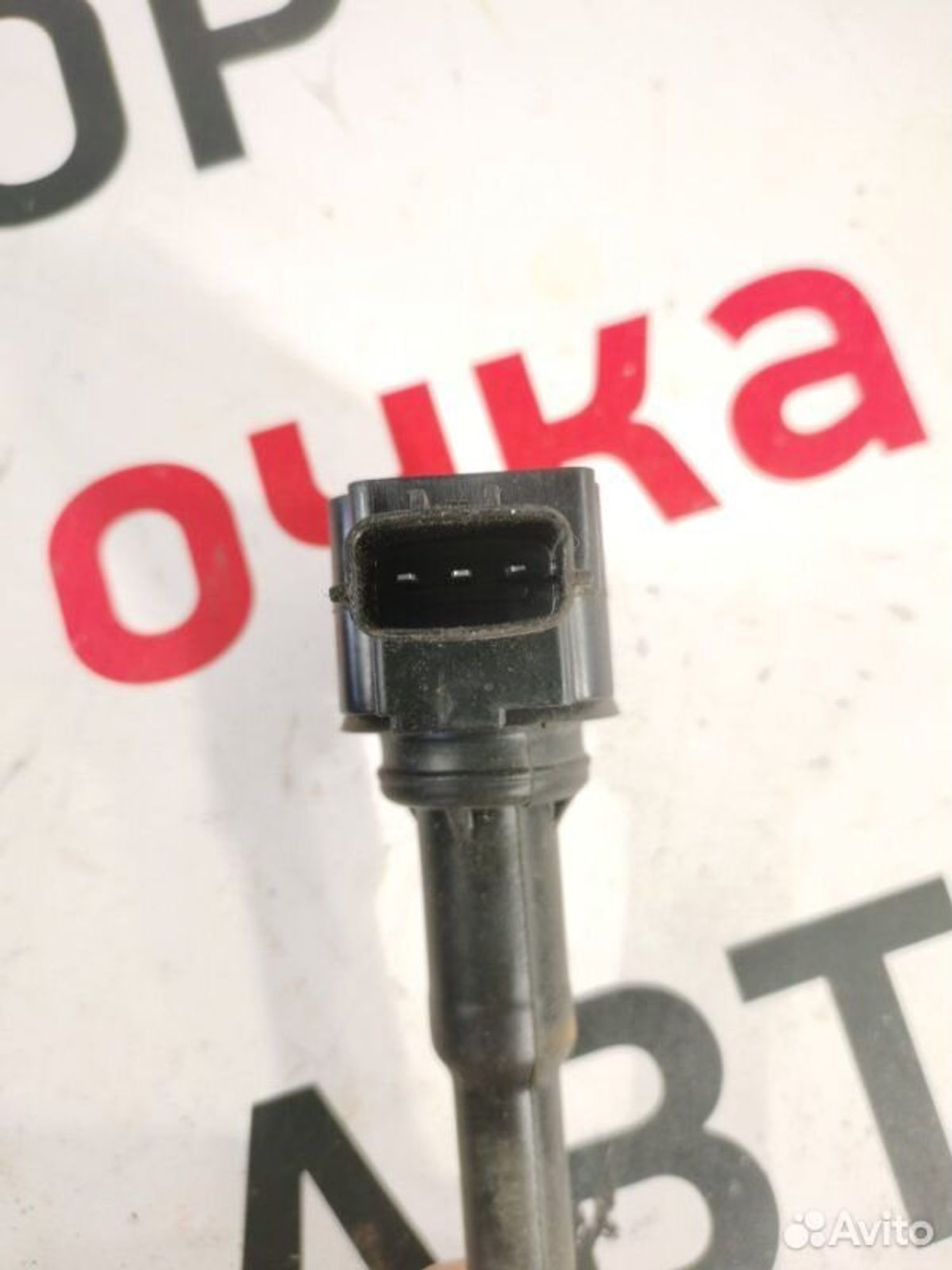 https://gcs.partsauto.market/rn-stockpro.appspot.com/thmbs/afb38d96ab8c9795ecac00e406b21163/7bd1b4740732812582a37dc54f51f4d5/c5dfb4a6bec9cd50dc93fe0b168bc617.jpg
