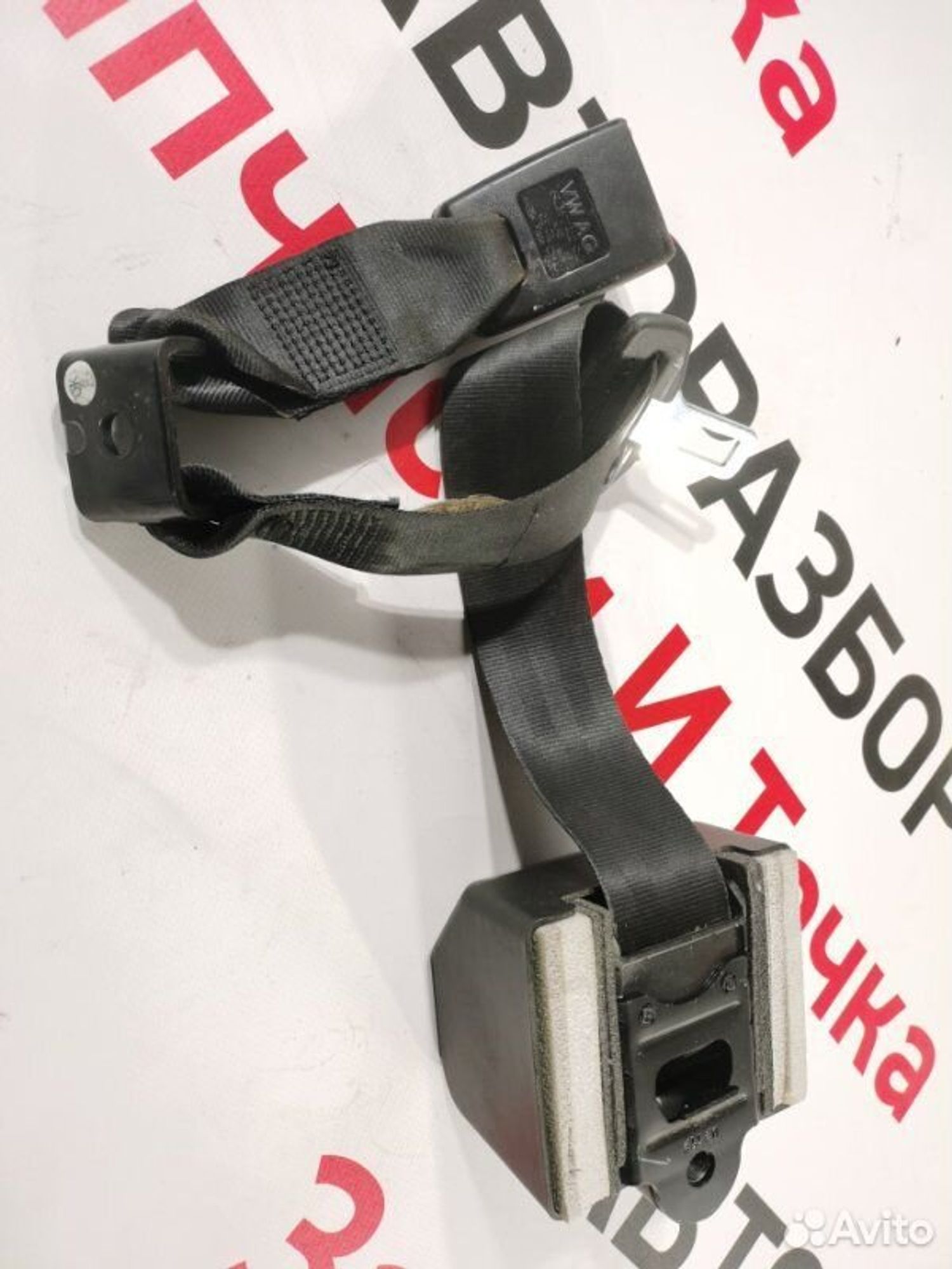 https://gcs.partsauto.market/rn-stockpro.appspot.com/thmbs/afb38d96ab8c9795ecac00e406b21163/7bd730b863642f4647442e19d7948f64/1e6f259f421b8c89c61e5b84205c583c.jpg