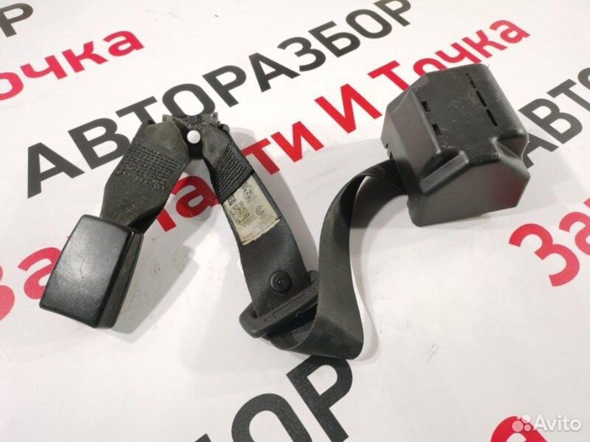 https://gcs.partsauto.market/rn-stockpro.appspot.com/thmbs/afb38d96ab8c9795ecac00e406b21163/7bd730b863642f4647442e19d7948f64/fa7b1a3e858015aaacce3ad0d9b58fe6.jpg