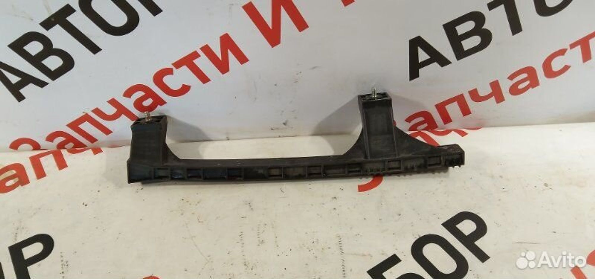 https://gcs.partsauto.market/rn-stockpro.appspot.com/thmbs/afb38d96ab8c9795ecac00e406b21163/7bf417e123e96592e25547d51d70b574/85a3e63108c26a2f6d985adfe0cd530a.jpg