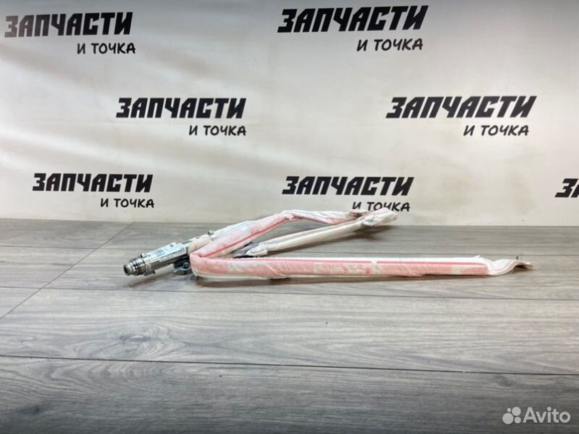 https://gcs.partsauto.market/rn-stockpro.appspot.com/thmbs/afb38d96ab8c9795ecac00e406b21163/7c0598016b6c4b666c5bec341fd68883/f7f004bfcb2037eef942e0cb1ae5e8bd.jpg