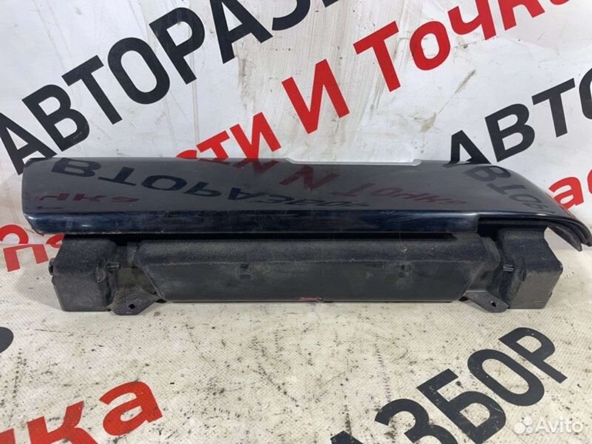 https://gcs.partsauto.market/rn-stockpro.appspot.com/thmbs/afb38d96ab8c9795ecac00e406b21163/7c37801e65f83ec629ec09511dcb5e1e/945b674b268fb7b8cb7c8bff8f65943f.jpg