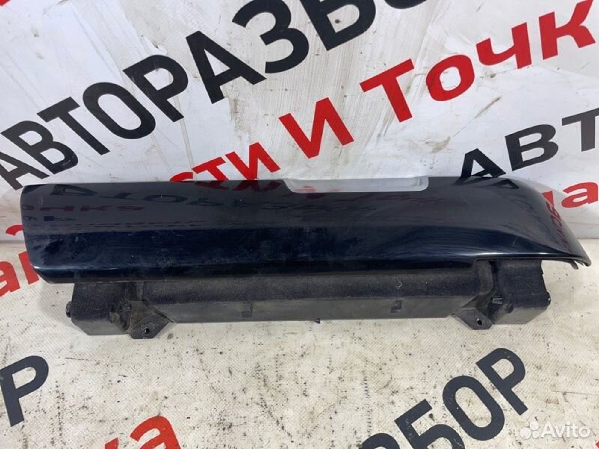 https://gcs.partsauto.market/rn-stockpro.appspot.com/thmbs/afb38d96ab8c9795ecac00e406b21163/7c37801e65f83ec629ec09511dcb5e1e/bb9ab3838c0ccf8ac9e6792f30c26256.jpg