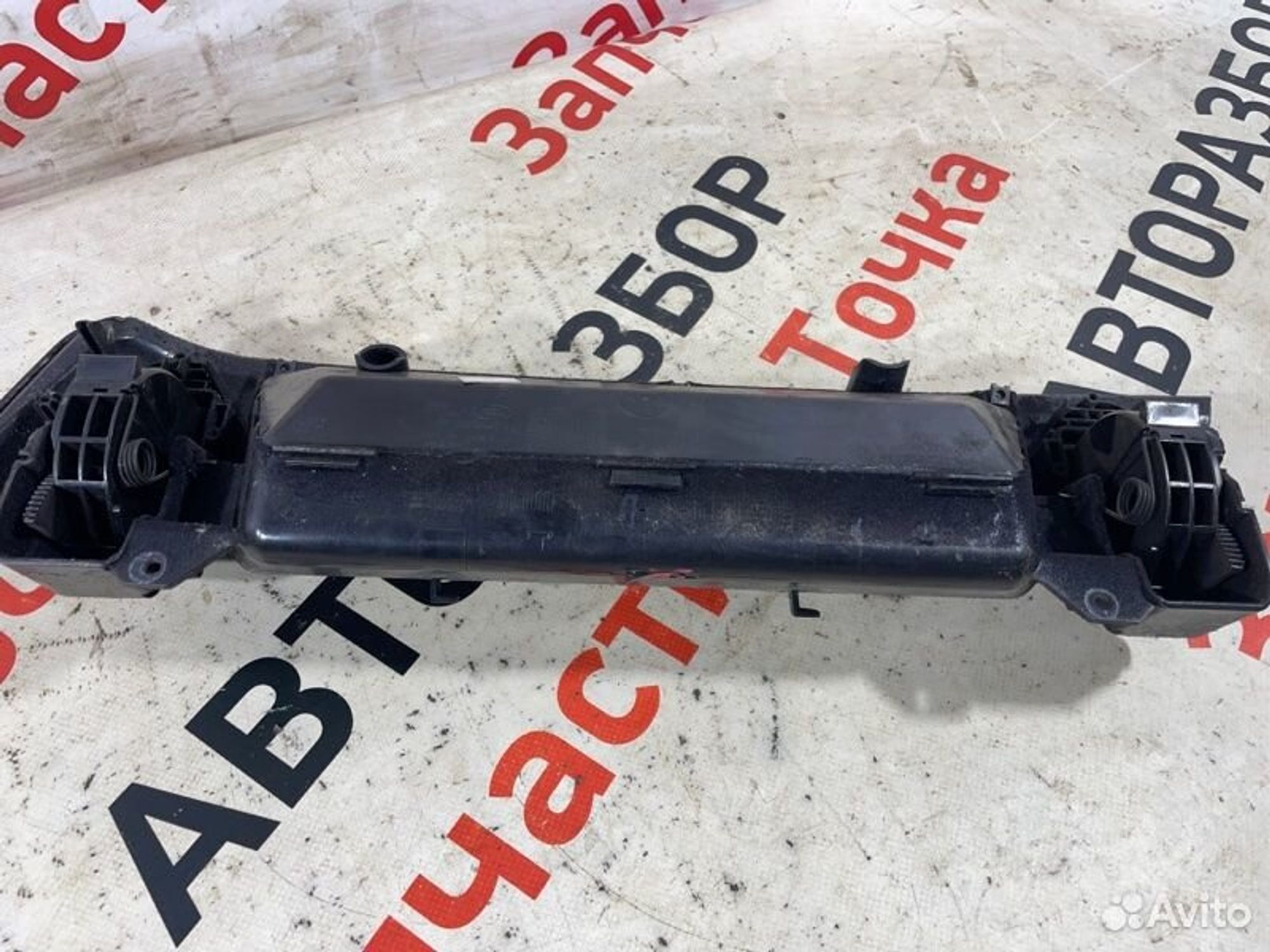 https://gcs.partsauto.market/rn-stockpro.appspot.com/thmbs/afb38d96ab8c9795ecac00e406b21163/7c37801e65f83ec629ec09511dcb5e1e/fb44b1b1ccfe4c40682d51cba872cf21.jpg