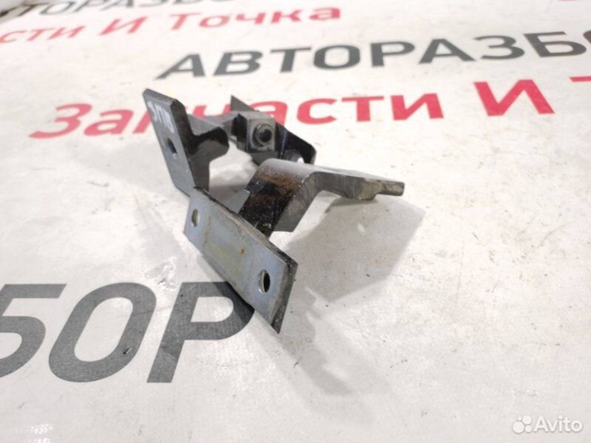 https://gcs.partsauto.market/rn-stockpro.appspot.com/thmbs/afb38d96ab8c9795ecac00e406b21163/7c3c3b261a9046f011e9188138c009c4/2b5fb0af7be692d03e44b8a5a8e38295.jpg