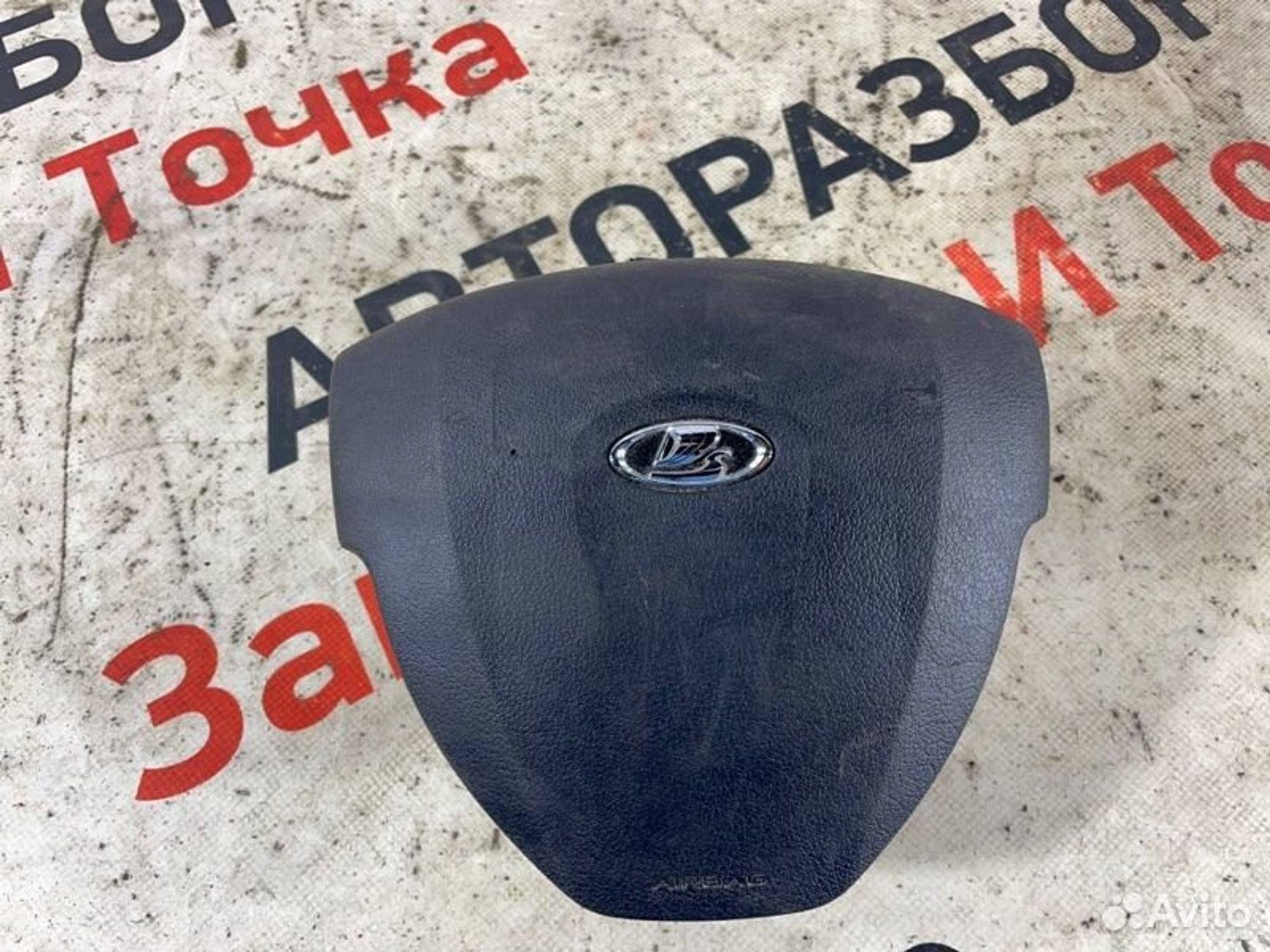 https://gcs.partsauto.market/rn-stockpro.appspot.com/thmbs/afb38d96ab8c9795ecac00e406b21163/7c40088591bf0a4787f9eff443a267ee/101b519664367f3853baccc2e09a545a.jpg