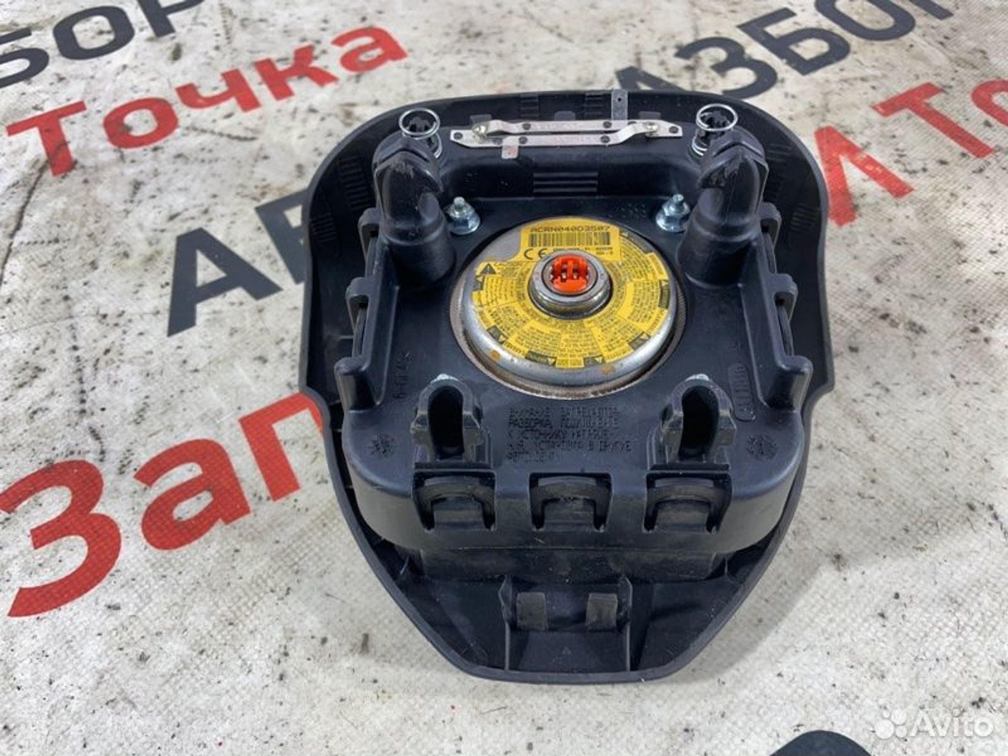 https://gcs.partsauto.market/rn-stockpro.appspot.com/thmbs/afb38d96ab8c9795ecac00e406b21163/7c40088591bf0a4787f9eff443a267ee/21969a8a233cac722c68c0e908c4db4d.jpg
