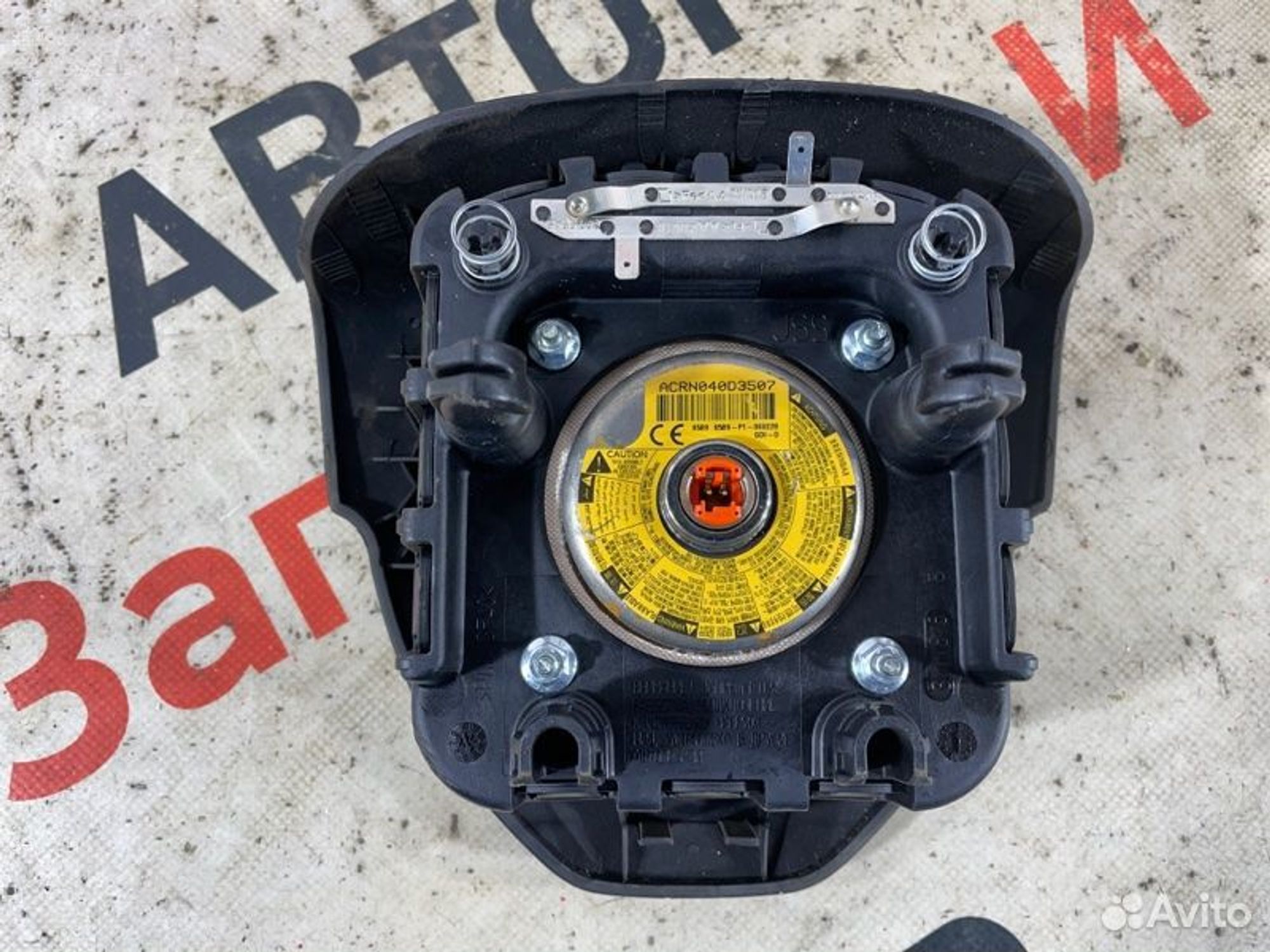 https://gcs.partsauto.market/rn-stockpro.appspot.com/thmbs/afb38d96ab8c9795ecac00e406b21163/7c40088591bf0a4787f9eff443a267ee/9b601949a154db6d1fe10ccf0d892351.jpg