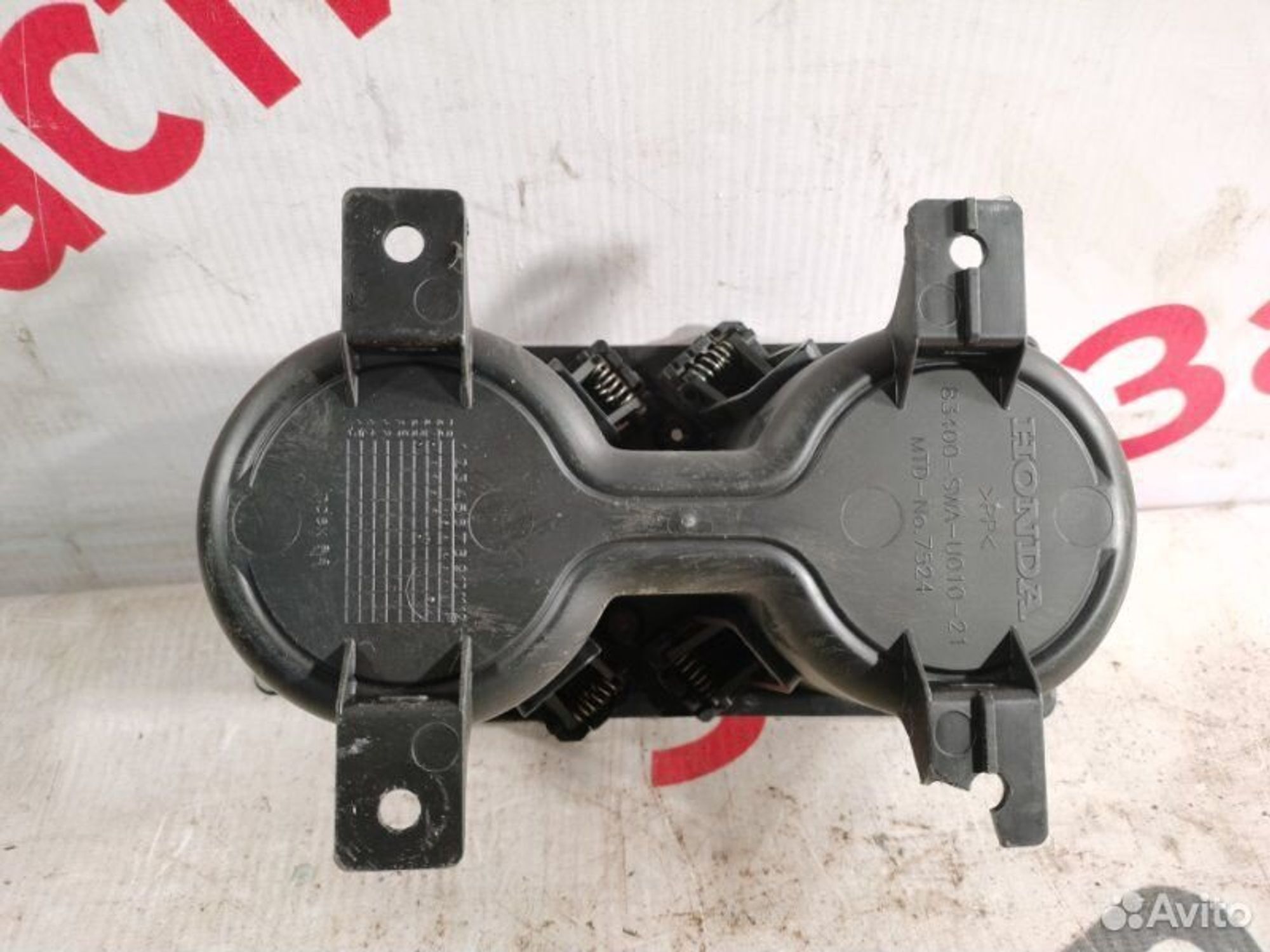 https://gcs.partsauto.market/rn-stockpro.appspot.com/thmbs/afb38d96ab8c9795ecac00e406b21163/7c5a1052dac9b2b47126966be2d21dec/221f443503b9c0e08b4f3ad14a4d5feb.jpg