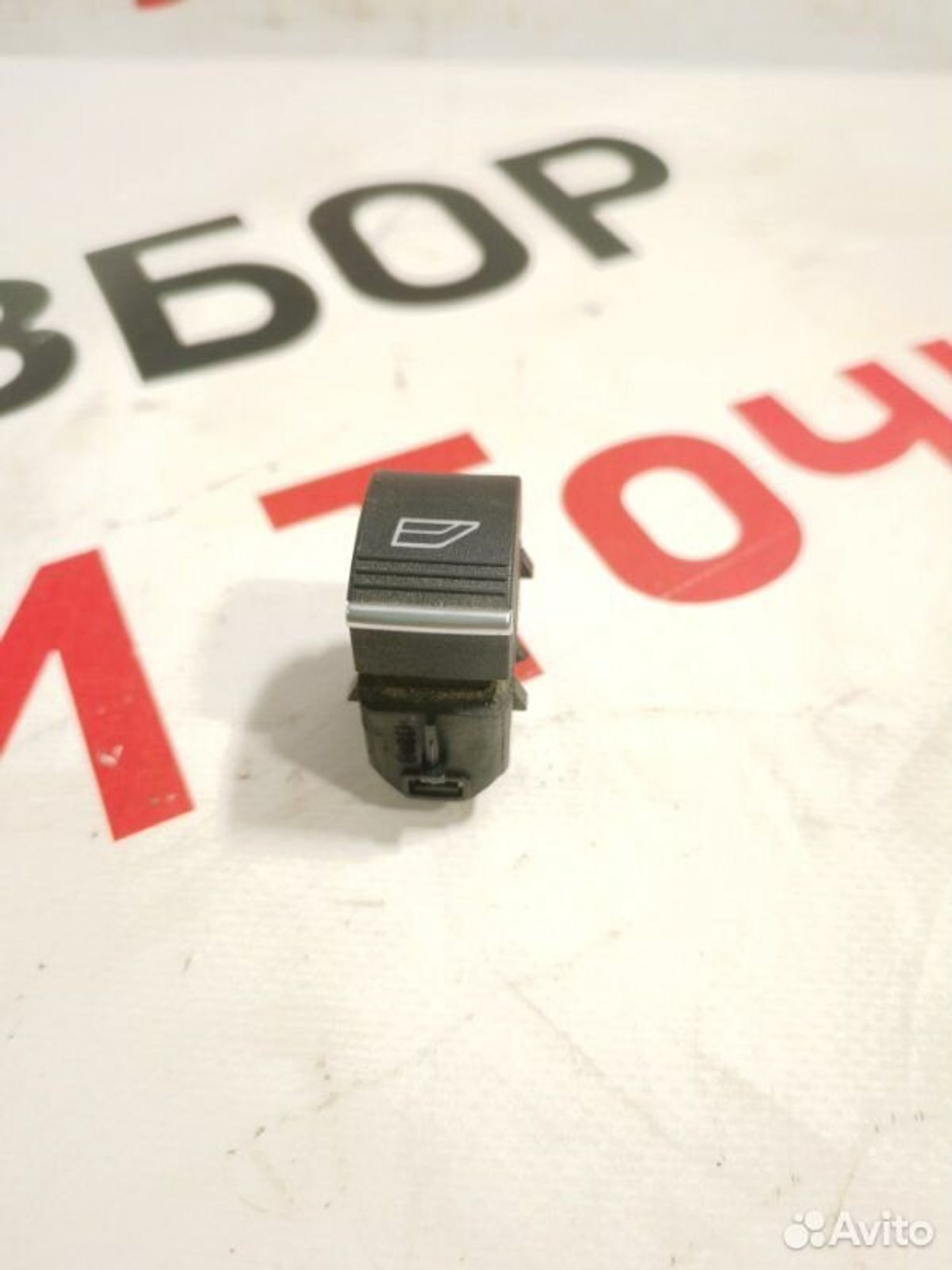 https://gcs.partsauto.market/rn-stockpro.appspot.com/thmbs/afb38d96ab8c9795ecac00e406b21163/7c5a52b357e80e0cae1a9cf726a1595d/6f2ae303be24268bc18d181222f48084.jpg
