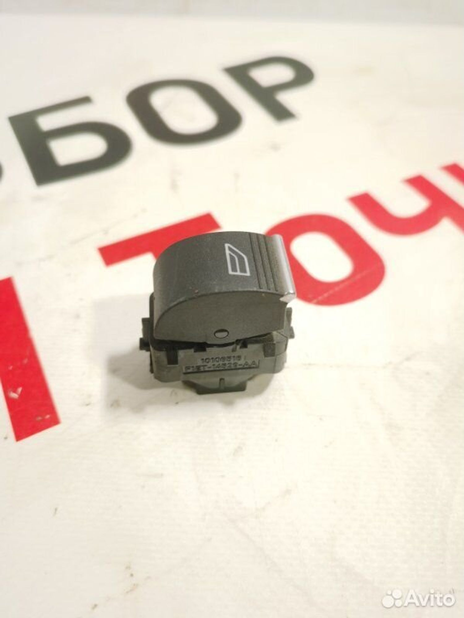 https://gcs.partsauto.market/rn-stockpro.appspot.com/thmbs/afb38d96ab8c9795ecac00e406b21163/7c5a52b357e80e0cae1a9cf726a1595d/9e06943b3732c87bd946ef4c5d55d3c6.jpg