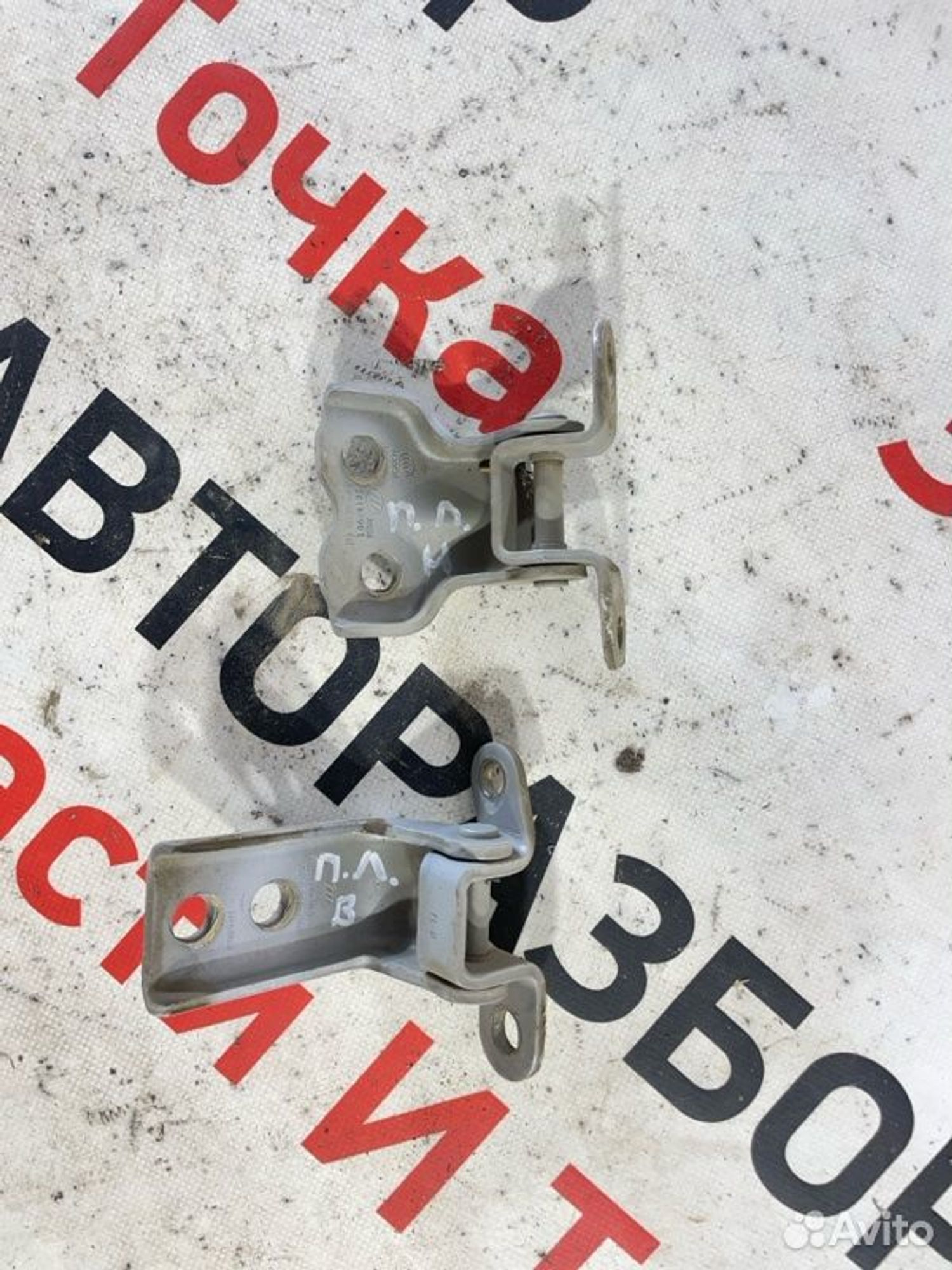 https://gcs.partsauto.market/rn-stockpro.appspot.com/thmbs/afb38d96ab8c9795ecac00e406b21163/7c77fa751564b8e222108a620b0e81de/53807f0eda8b890ed773008126df9250.jpg