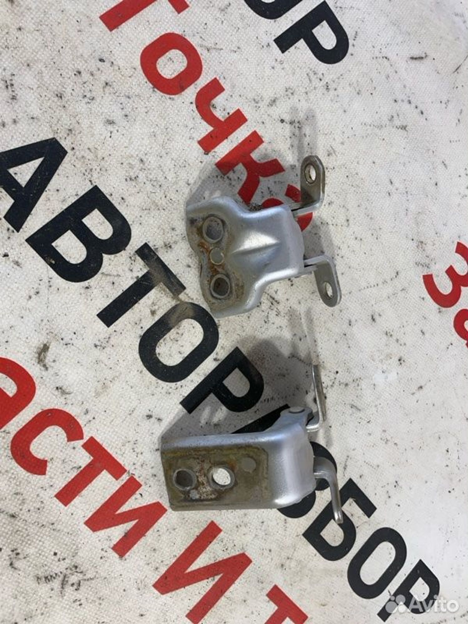 https://gcs.partsauto.market/rn-stockpro.appspot.com/thmbs/afb38d96ab8c9795ecac00e406b21163/7c77fa751564b8e222108a620b0e81de/57453e8a0dfa7d8c38b7ee47e727df31.jpg