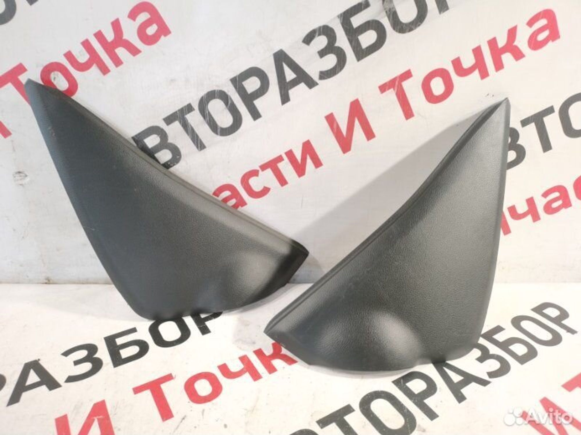 https://gcs.partsauto.market/rn-stockpro.appspot.com/thmbs/afb38d96ab8c9795ecac00e406b21163/7c9ddca653391f2da9fd4ac85e60ac62/502d6f22a345ae5127e9619694e99b12.jpg