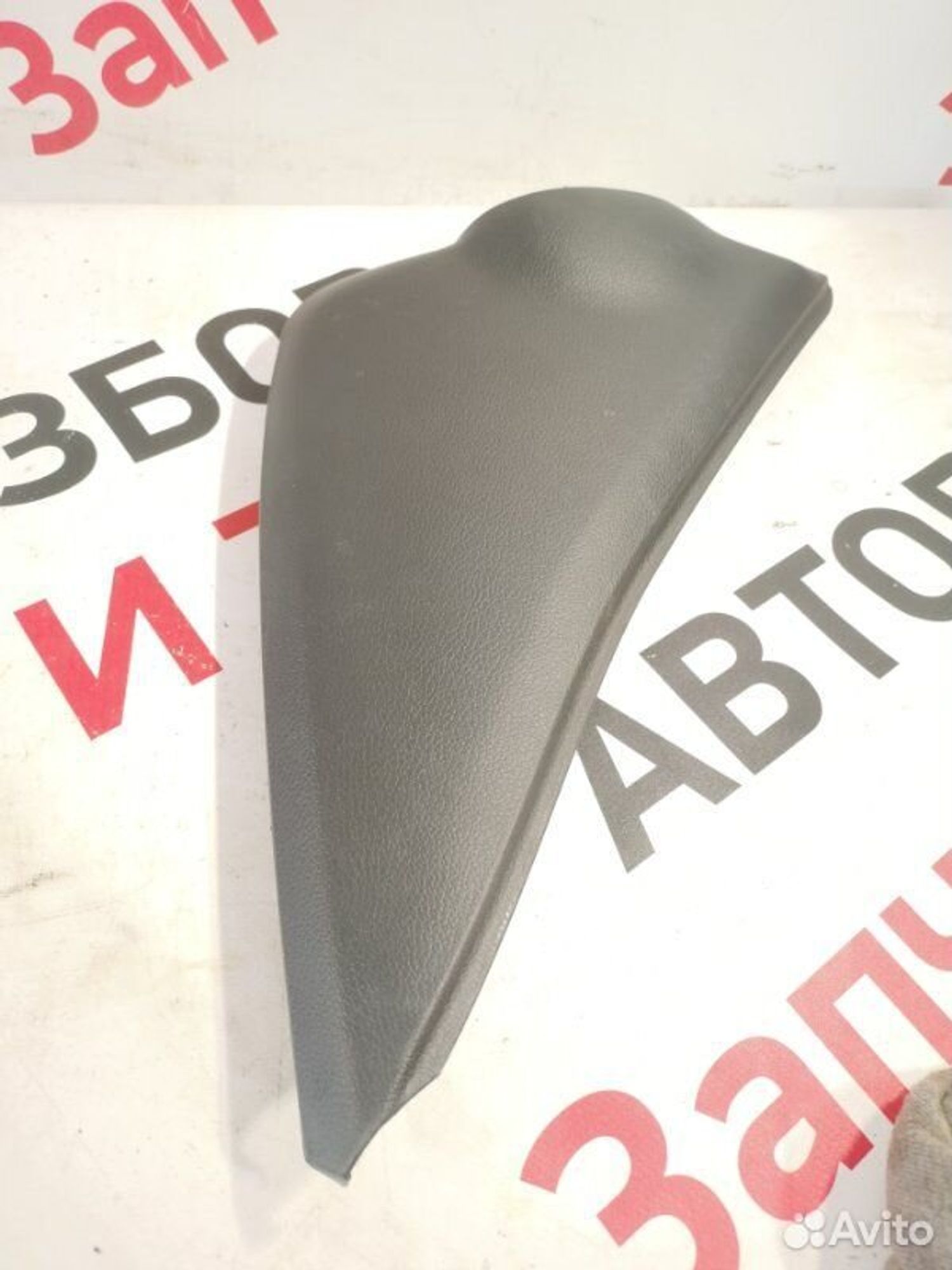 https://gcs.partsauto.market/rn-stockpro.appspot.com/thmbs/afb38d96ab8c9795ecac00e406b21163/7c9ddca653391f2da9fd4ac85e60ac62/c090f32c3fe194fcf914d3922b497ff9.jpg
