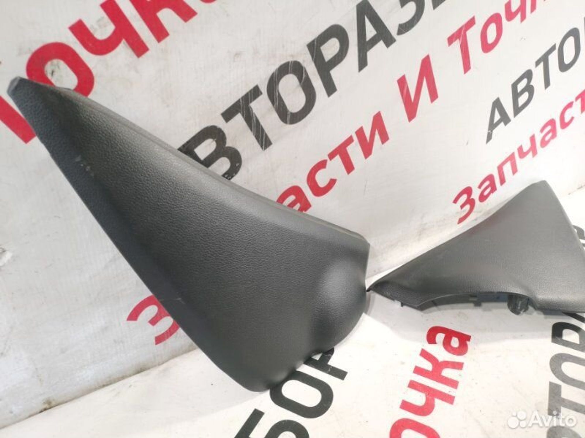https://gcs.partsauto.market/rn-stockpro.appspot.com/thmbs/afb38d96ab8c9795ecac00e406b21163/7c9ddca653391f2da9fd4ac85e60ac62/e4b4cb8e2218a021bfffb7d00dc49a64.jpg