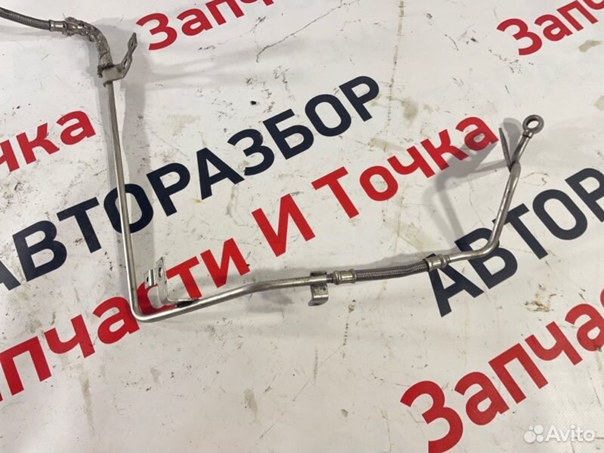 https://gcs.partsauto.market/rn-stockpro.appspot.com/thmbs/afb38d96ab8c9795ecac00e406b21163/7ca107d60bf2fc045021d97ea01d34db/5654a880c3089970940a963bc87862d3.jpg