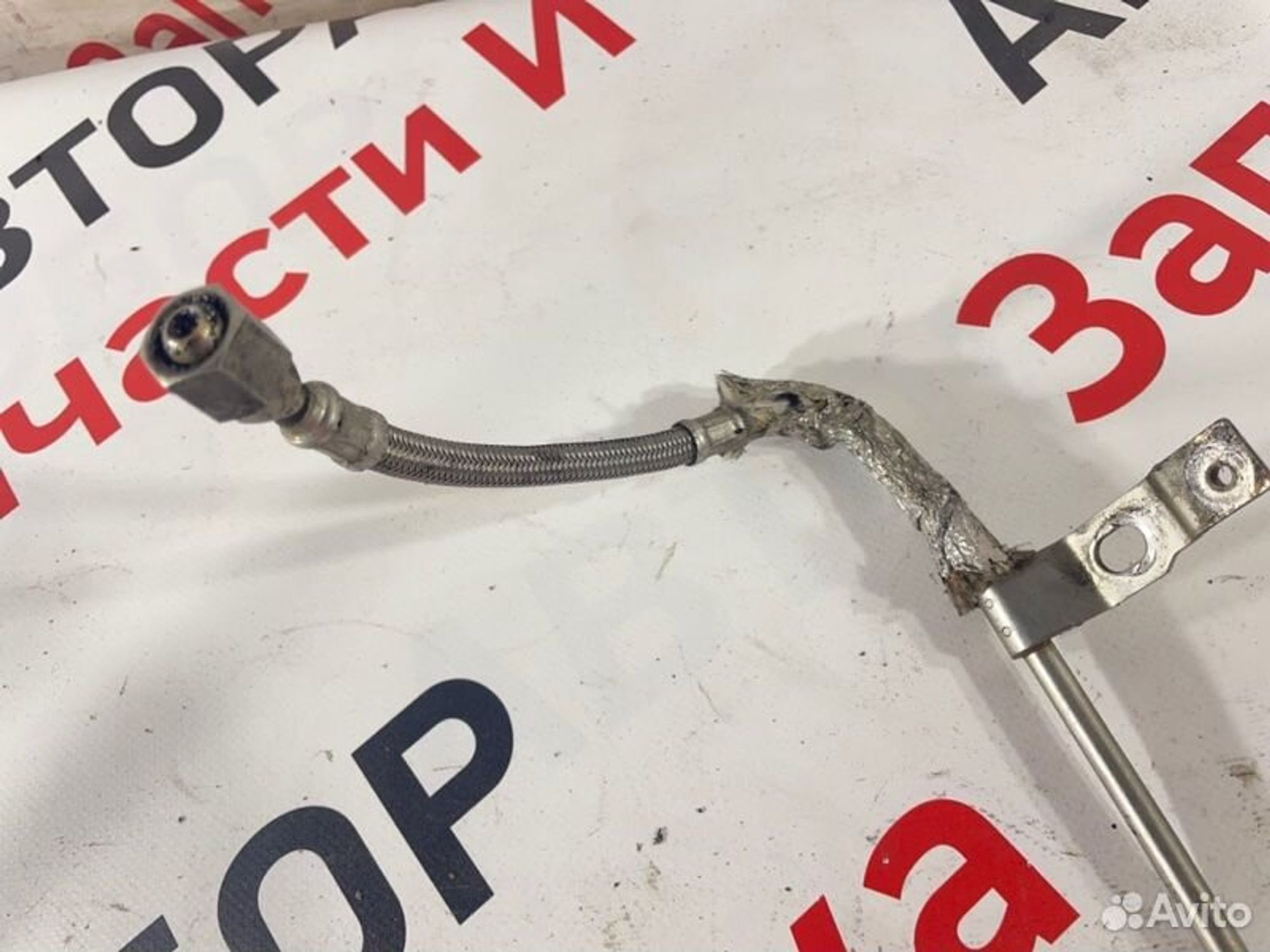 https://gcs.partsauto.market/rn-stockpro.appspot.com/thmbs/afb38d96ab8c9795ecac00e406b21163/7ca107d60bf2fc045021d97ea01d34db/bce67f94756eeb003c830696ac921bc0.jpg