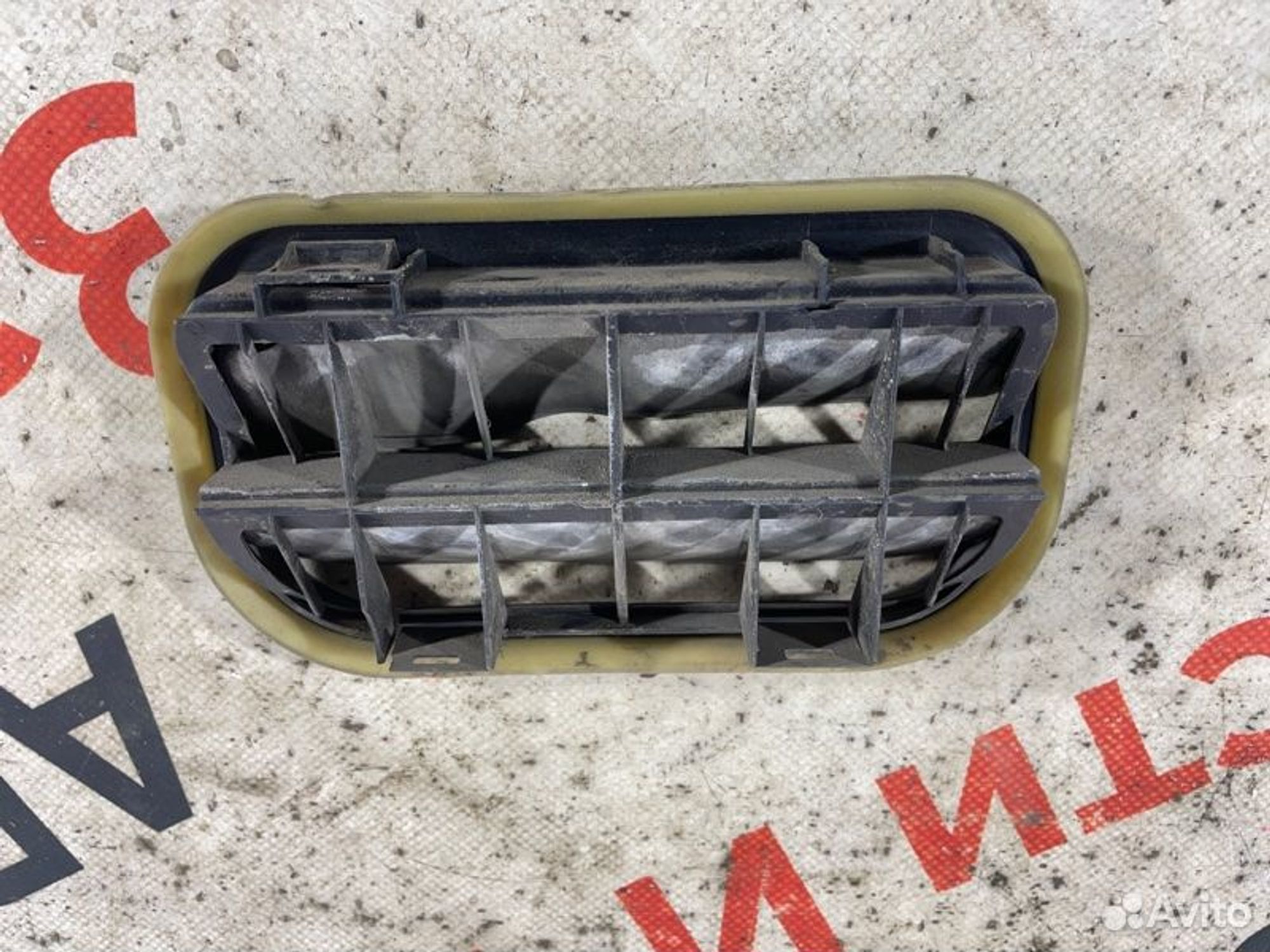 https://gcs.partsauto.market/rn-stockpro.appspot.com/thmbs/afb38d96ab8c9795ecac00e406b21163/7cb0261d331527bb661926fc11e22b4d/67a93c66f17388cae7ae8853ea32725e.jpg