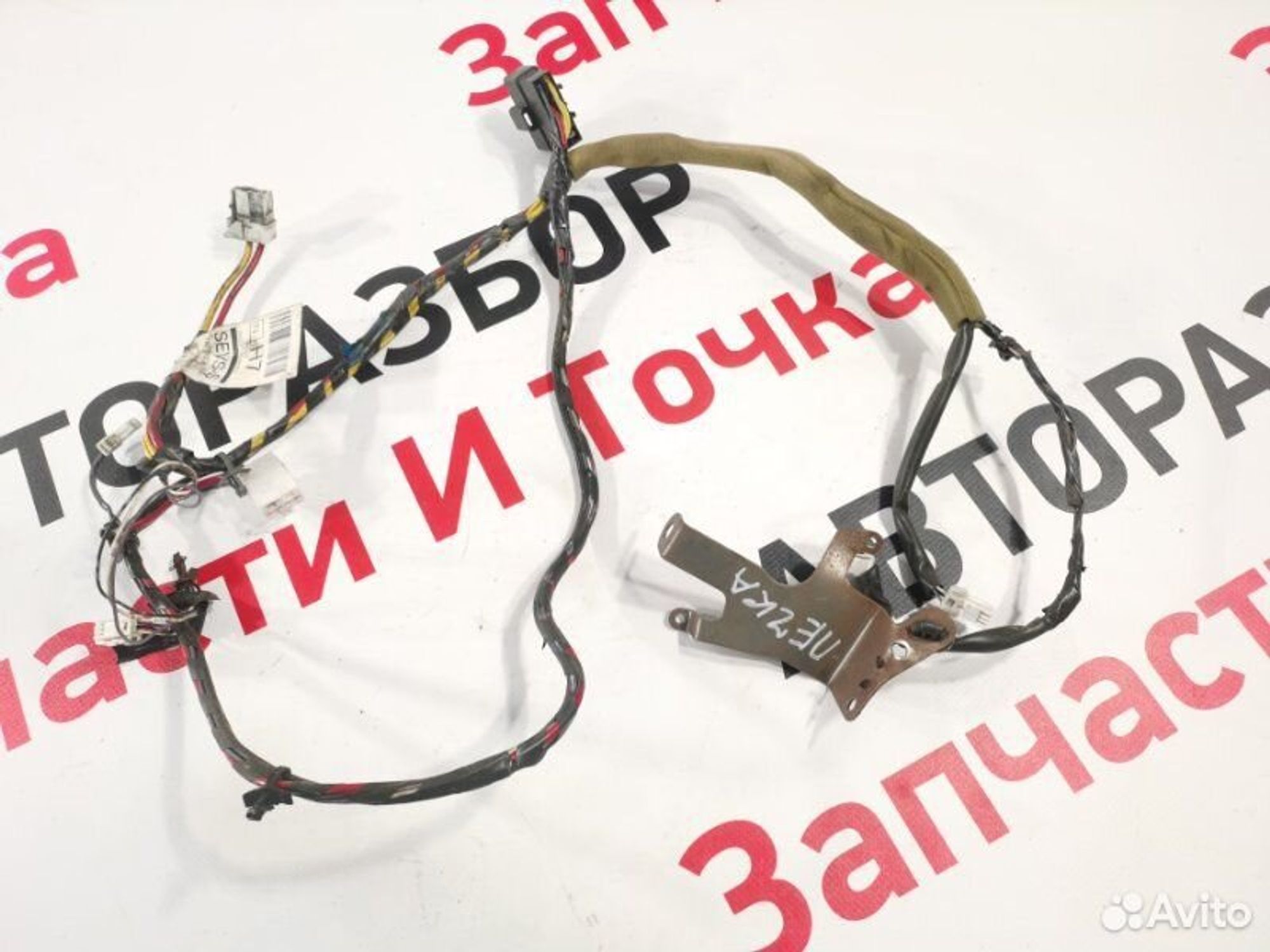 https://gcs.partsauto.market/rn-stockpro.appspot.com/thmbs/afb38d96ab8c9795ecac00e406b21163/7cb12eeee7d5e1548bf750d1c90dede9/6763d9b76524a4eb0f0392aeb75f2078.jpg