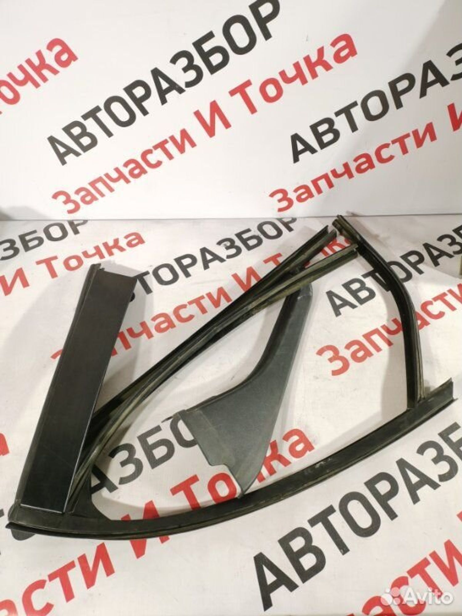 https://gcs.partsauto.market/rn-stockpro.appspot.com/thmbs/afb38d96ab8c9795ecac00e406b21163/7cbcdb7d410c51acc63455ae65406d93/3d2c8e31805b2644fadb98ad6ed6f839.jpg
