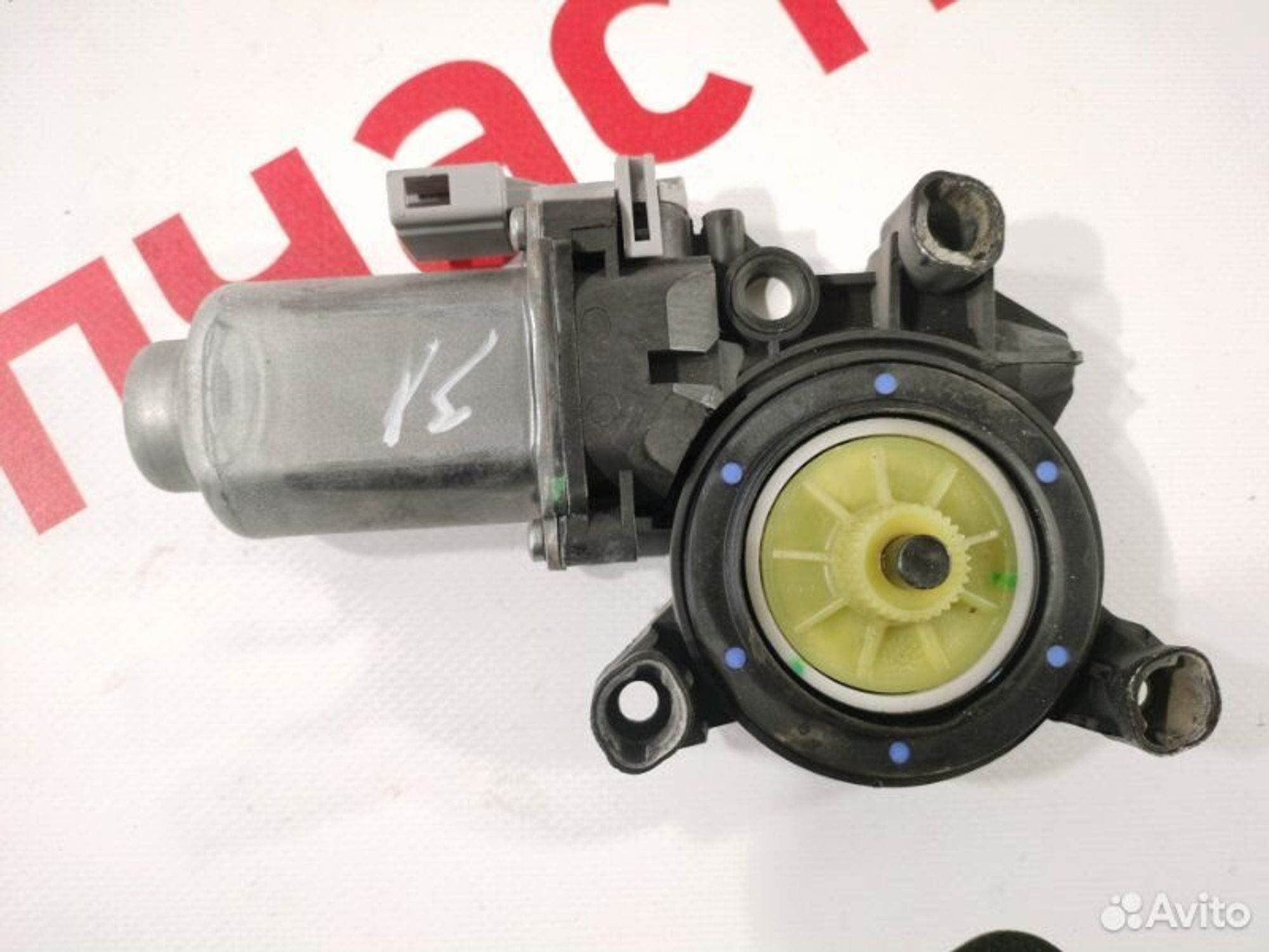 https://gcs.partsauto.market/rn-stockpro.appspot.com/thmbs/afb38d96ab8c9795ecac00e406b21163/7cbcdbaff28a074fb086fd4396a4404c/100aae03f0413d5092b2bd2deab71e9d.jpg