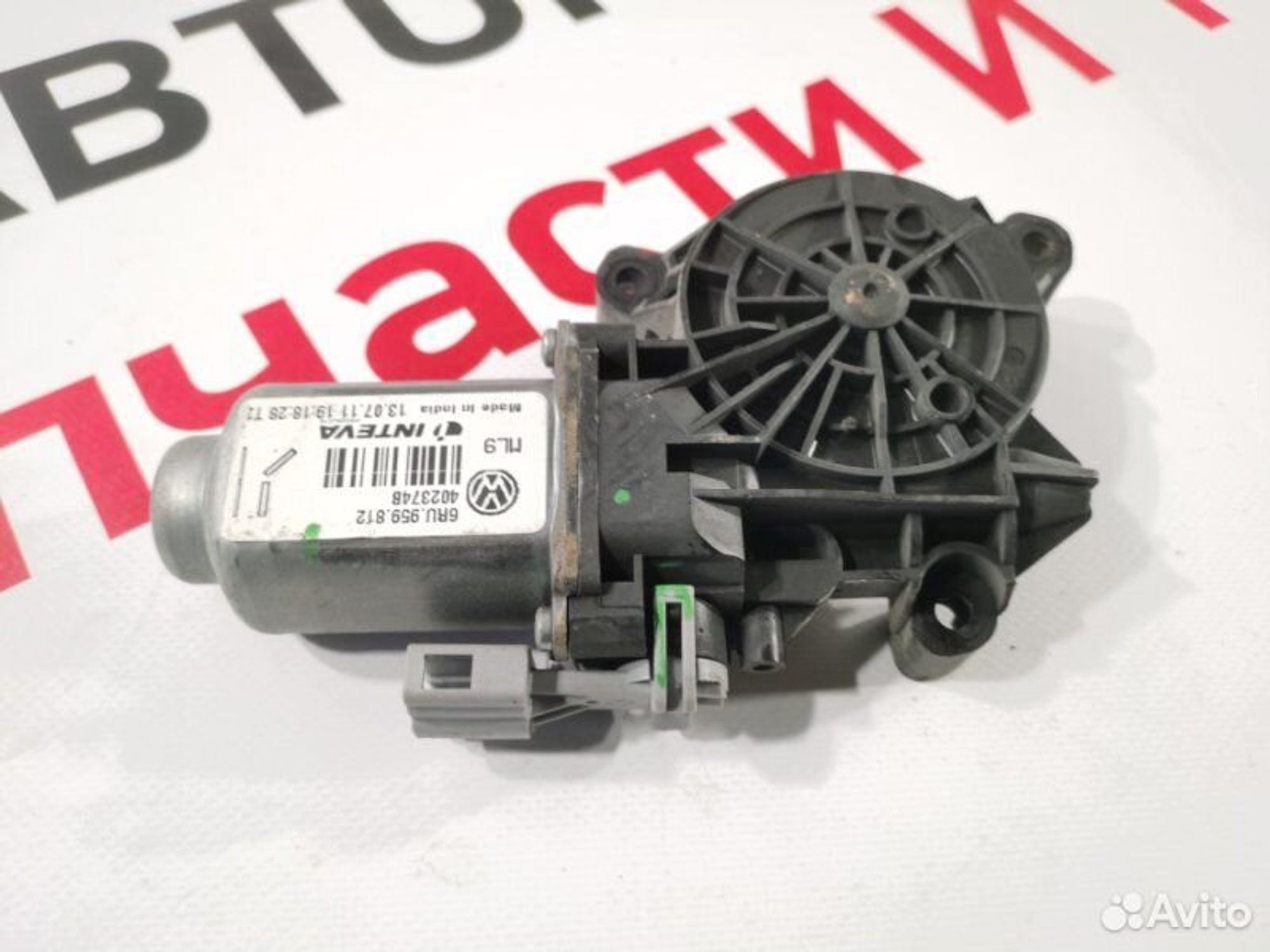 https://gcs.partsauto.market/rn-stockpro.appspot.com/thmbs/afb38d96ab8c9795ecac00e406b21163/7cbcdbaff28a074fb086fd4396a4404c/5084151abcb4c7629dc21f502e8a433f.jpg