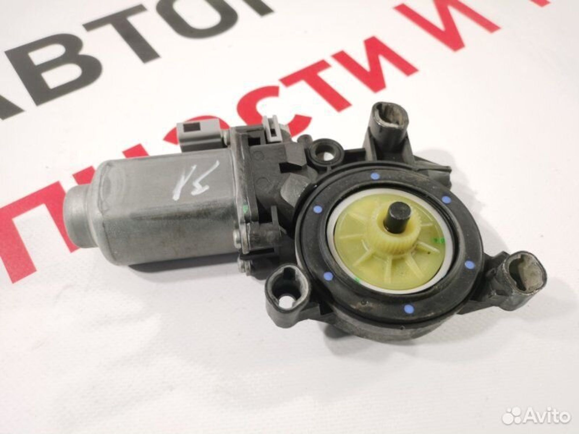 https://gcs.partsauto.market/rn-stockpro.appspot.com/thmbs/afb38d96ab8c9795ecac00e406b21163/7cbcdbaff28a074fb086fd4396a4404c/82610df2c5d09a18aa93b573d22e90dd.jpg