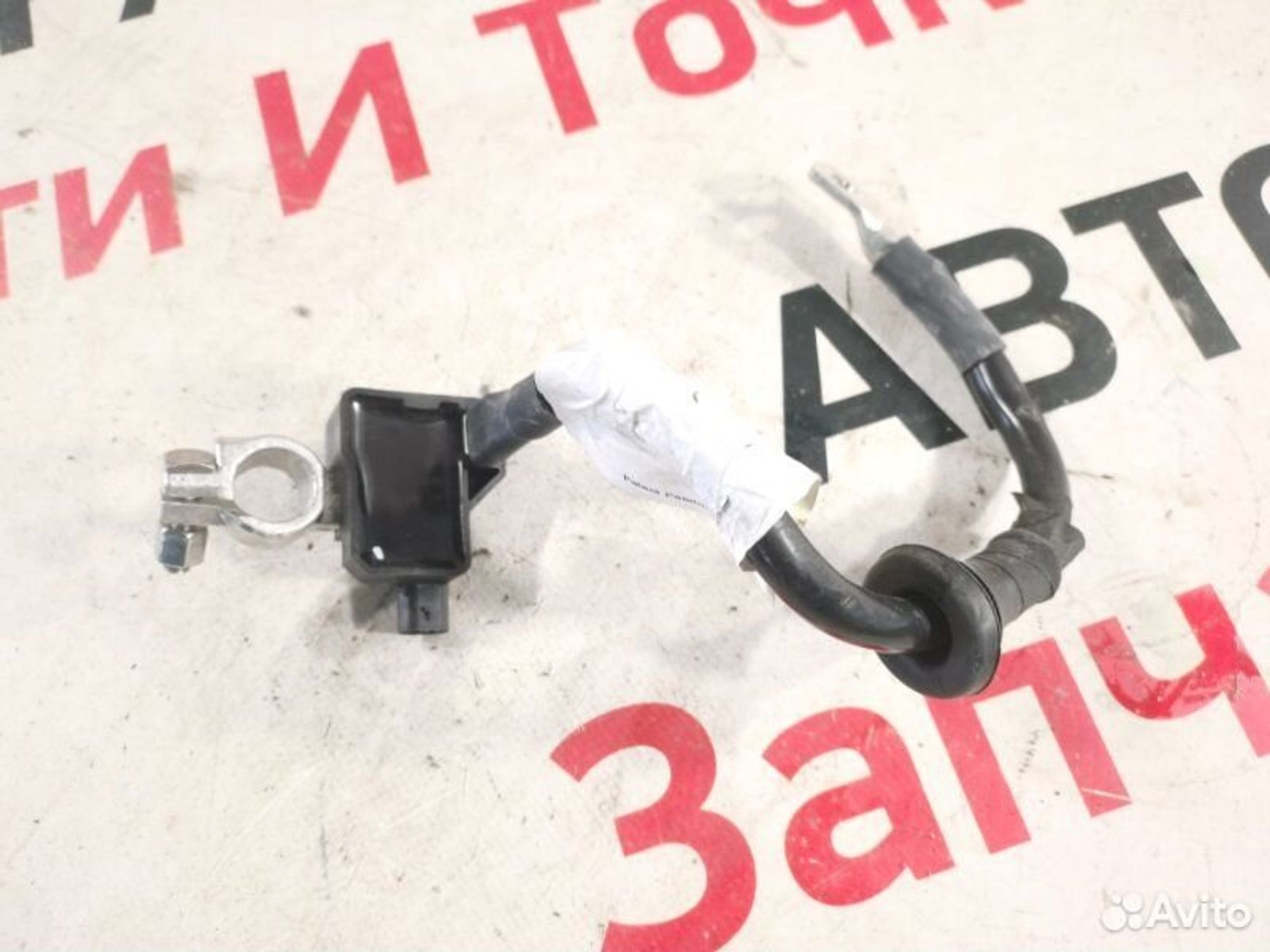 https://gcs.partsauto.market/rn-stockpro.appspot.com/thmbs/afb38d96ab8c9795ecac00e406b21163/7cc588d83218095bde721422f0610be5/8b5d921688d585fdbd9c1dfab7ddae4b.jpg