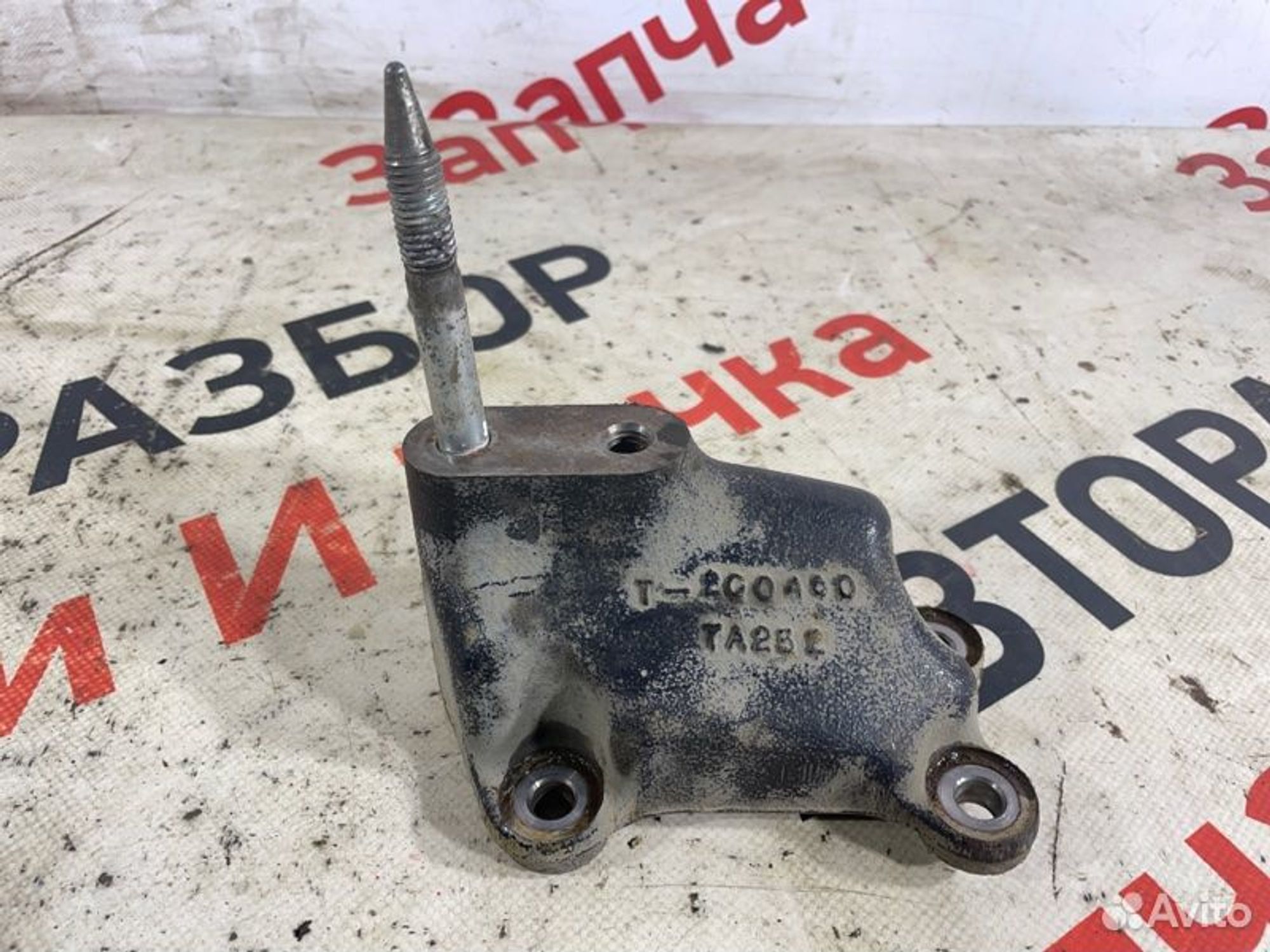 https://gcs.partsauto.market/rn-stockpro.appspot.com/thmbs/afb38d96ab8c9795ecac00e406b21163/7ccd93937eb6f3ea2ce2888a755879d5/10a3984faeaebd0c1a6070139100c4f9.jpg
