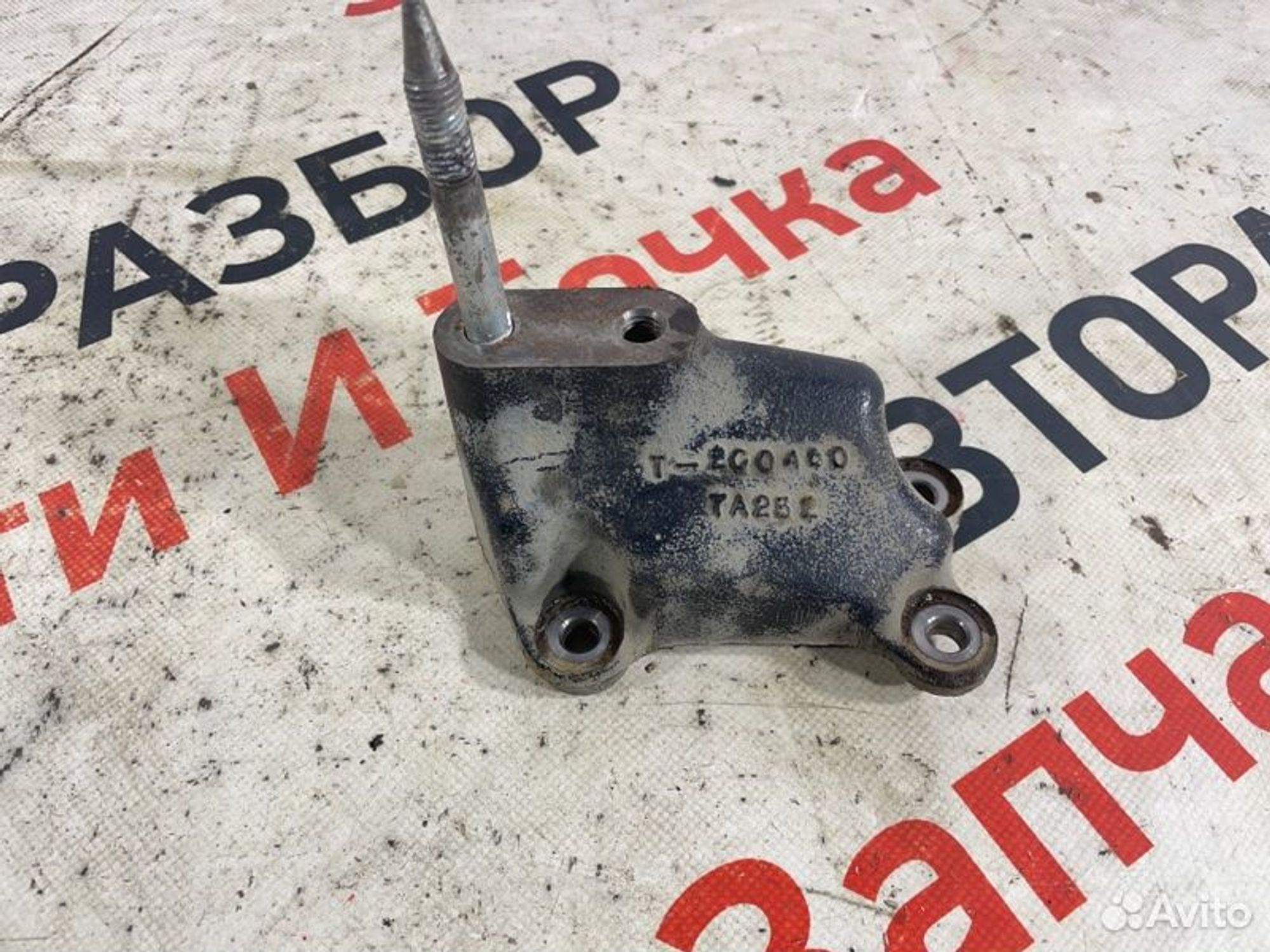 https://gcs.partsauto.market/rn-stockpro.appspot.com/thmbs/afb38d96ab8c9795ecac00e406b21163/7ccd93937eb6f3ea2ce2888a755879d5/33f399af6011874c7dfdeafdba65dfd4.jpg