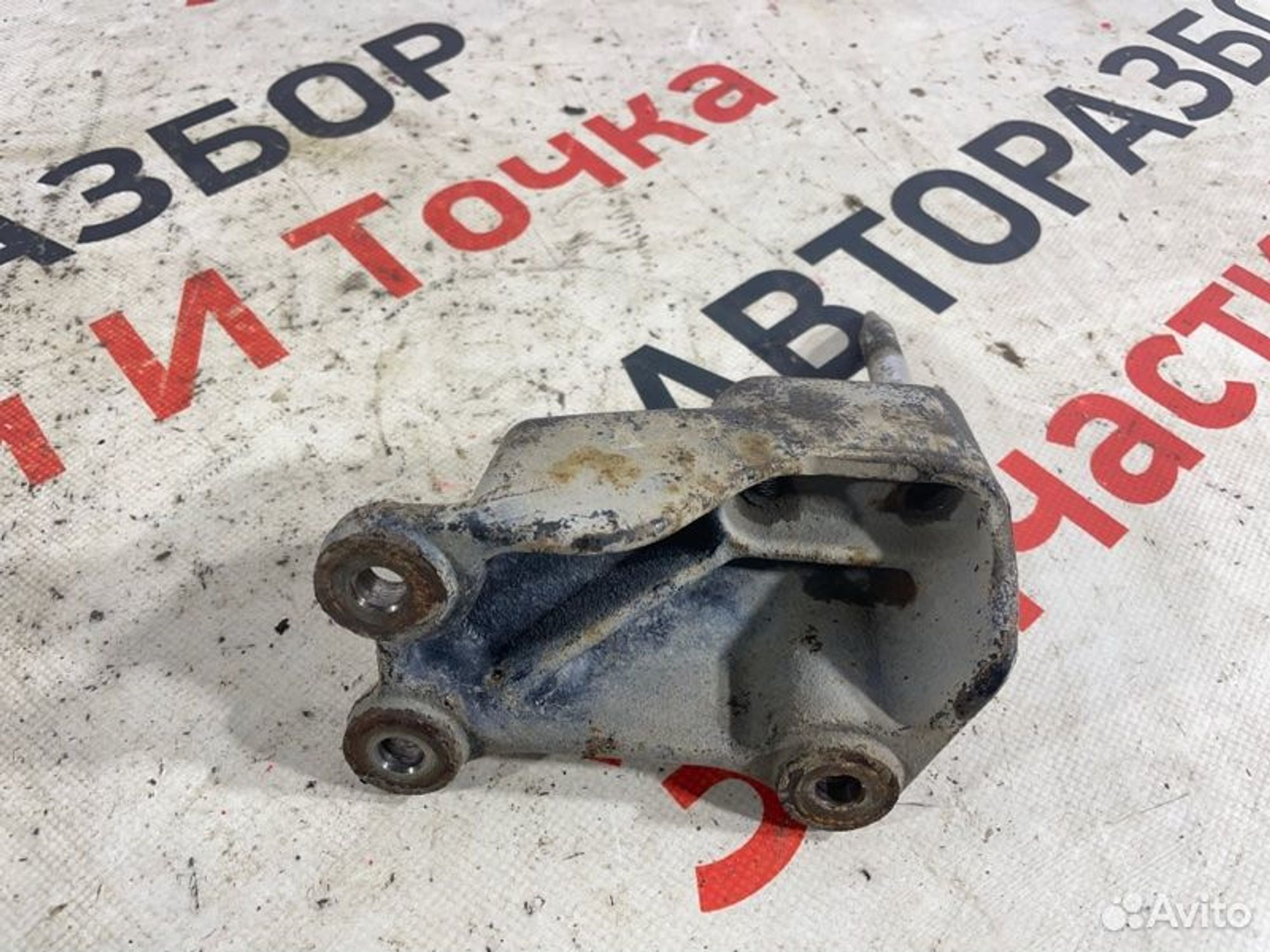 https://gcs.partsauto.market/rn-stockpro.appspot.com/thmbs/afb38d96ab8c9795ecac00e406b21163/7ccd93937eb6f3ea2ce2888a755879d5/621bfb3f6d42f4eea9cc7e8c28208dd2.jpg