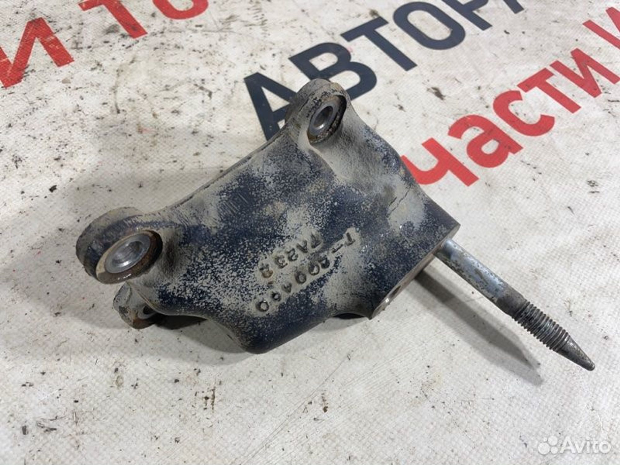 https://gcs.partsauto.market/rn-stockpro.appspot.com/thmbs/afb38d96ab8c9795ecac00e406b21163/7ccd93937eb6f3ea2ce2888a755879d5/889bb68240fe6280a0590a2e7e0fcf1e.jpg