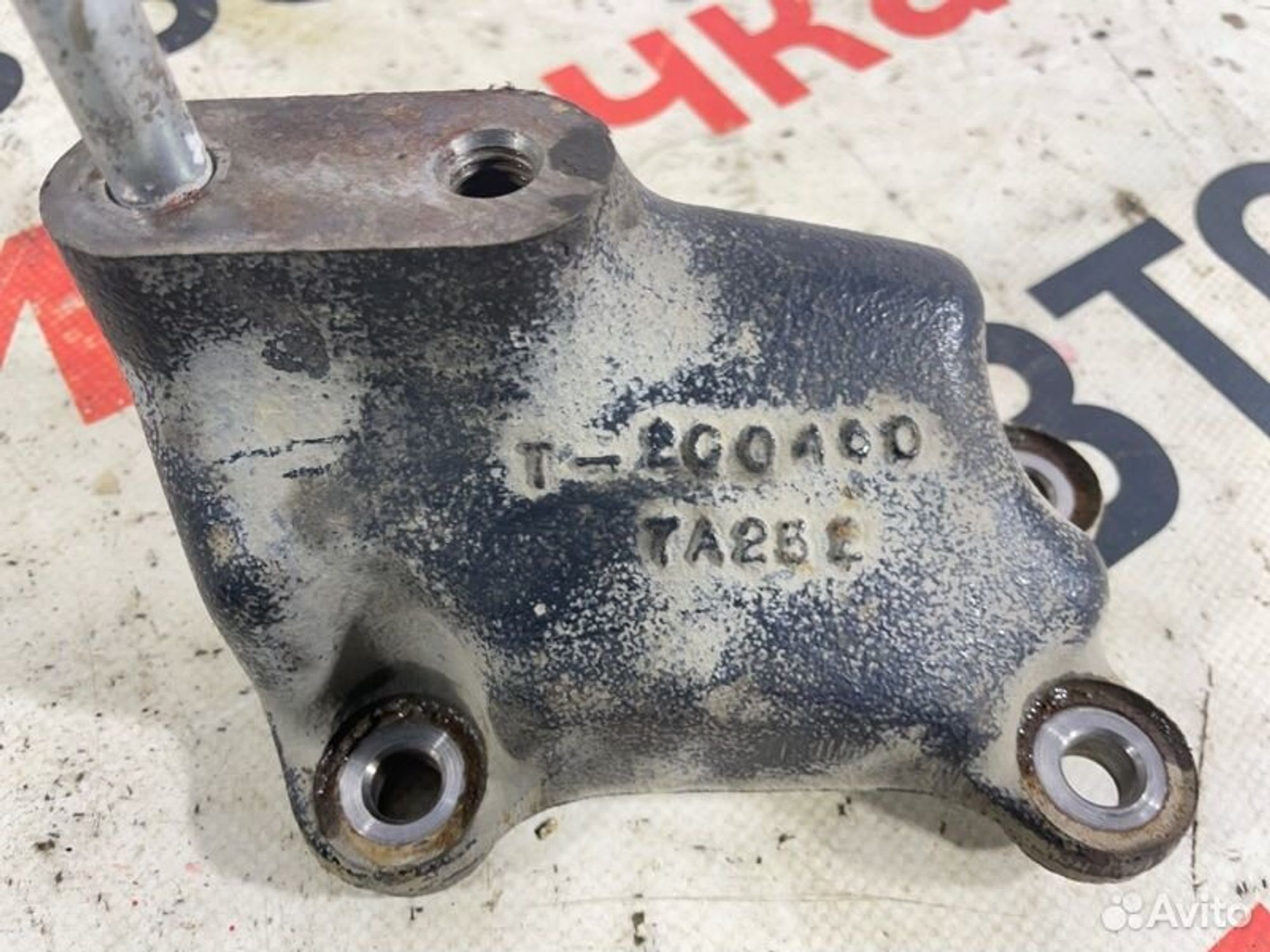 https://gcs.partsauto.market/rn-stockpro.appspot.com/thmbs/afb38d96ab8c9795ecac00e406b21163/7ccd93937eb6f3ea2ce2888a755879d5/ff50564335cb3b1d7a1e8c8d0eaf1b5a.jpg