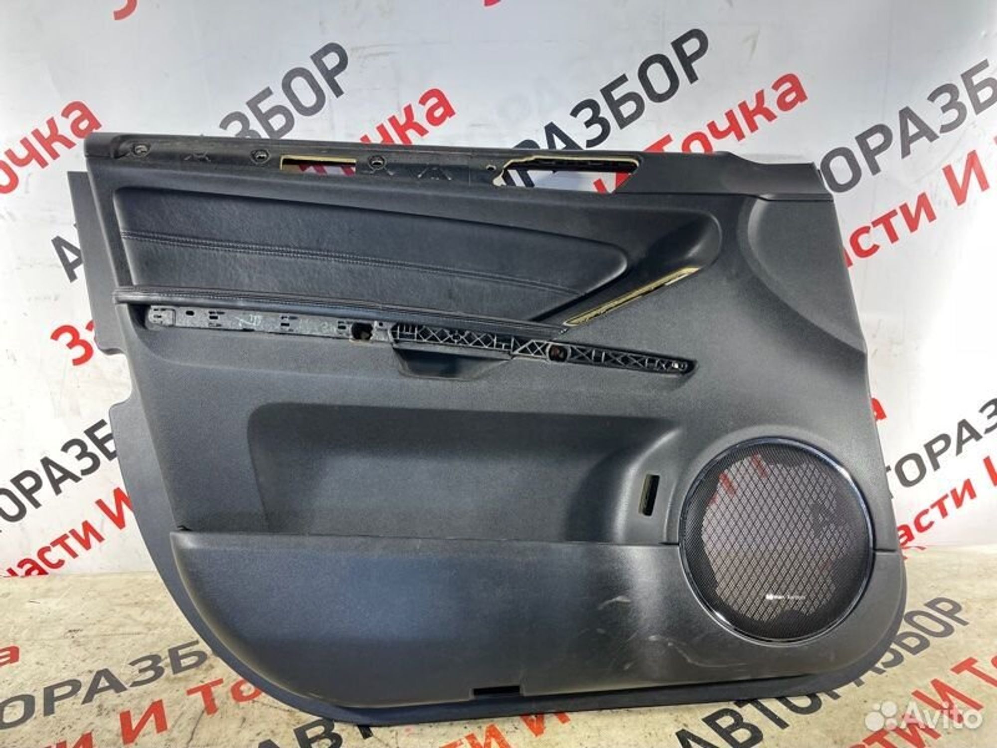 https://gcs.partsauto.market/rn-stockpro.appspot.com/thmbs/afb38d96ab8c9795ecac00e406b21163/7cce79778ab628be28ff9d356eeb4b5c/946c5b31672154bedad7faca47f581a4.jpg