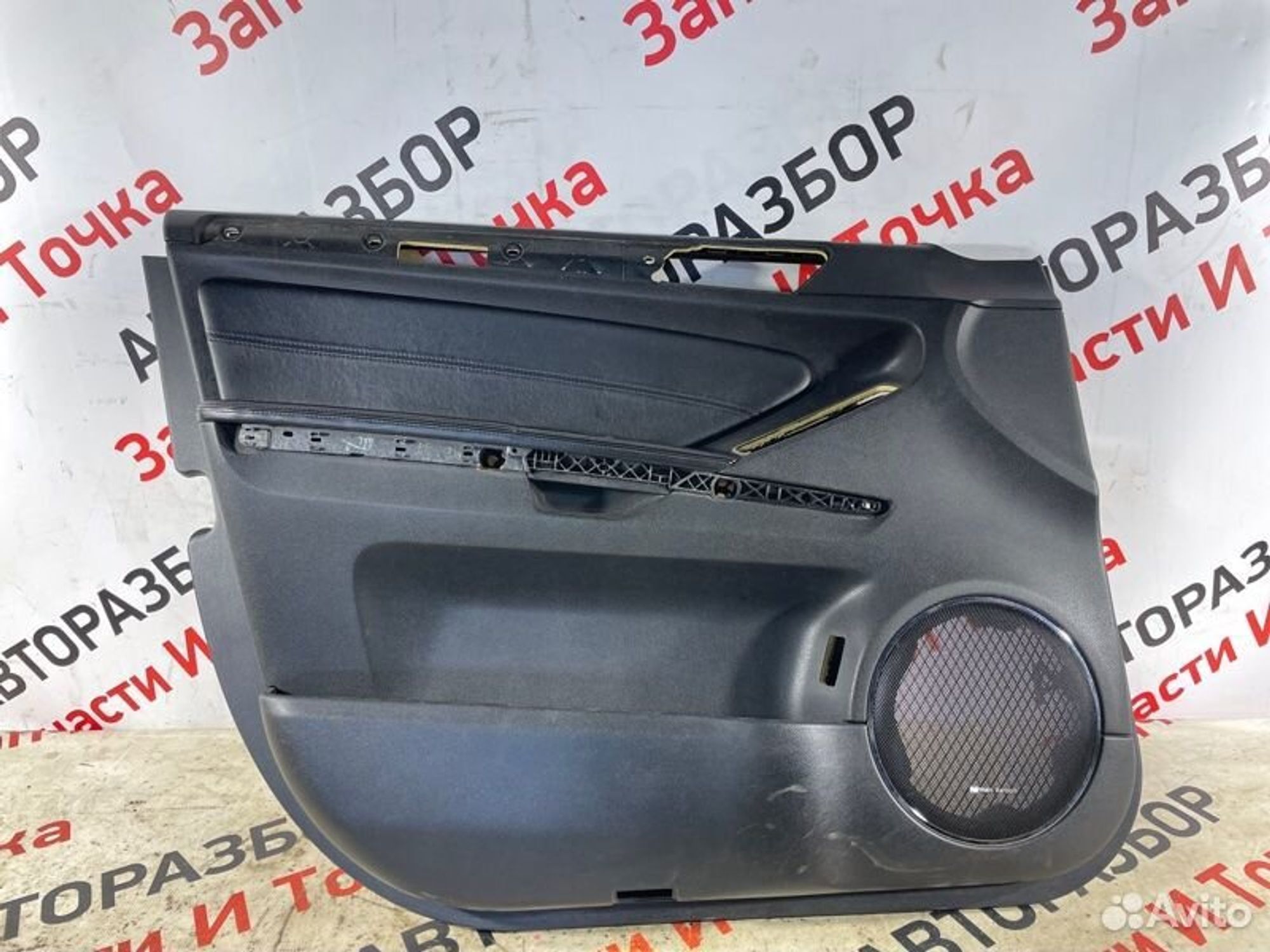 https://gcs.partsauto.market/rn-stockpro.appspot.com/thmbs/afb38d96ab8c9795ecac00e406b21163/7cce79778ab628be28ff9d356eeb4b5c/d17f00157133e48bab399c85b4ea2b06.jpg