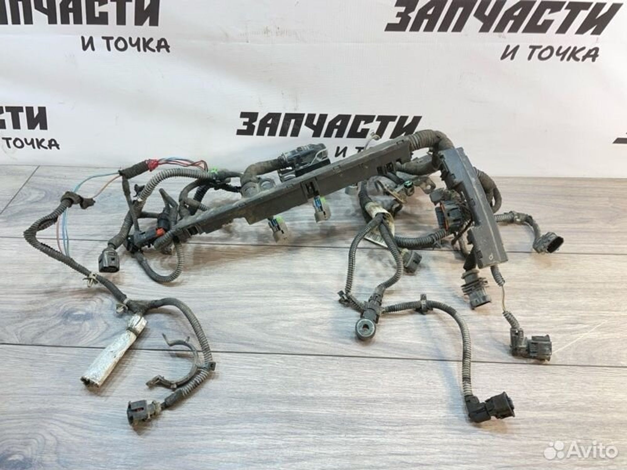 Проводка двс передняя Opel Astra H седан Z16XER