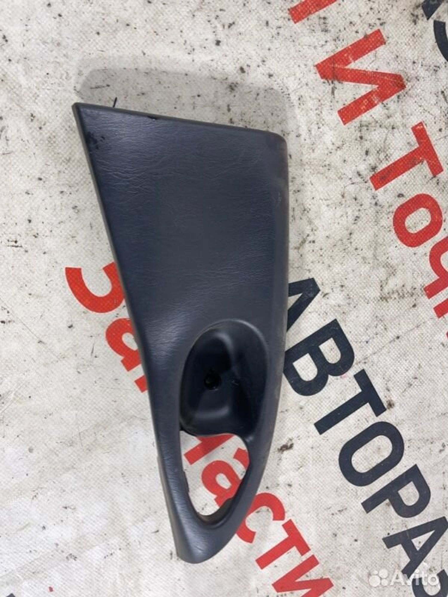 https://gcs.partsauto.market/rn-stockpro.appspot.com/thmbs/afb38d96ab8c9795ecac00e406b21163/7cd4e30d61b2eaa203e4905cf2a18ec5/c1c43a912b03a97b272380894a73c02c.jpg
