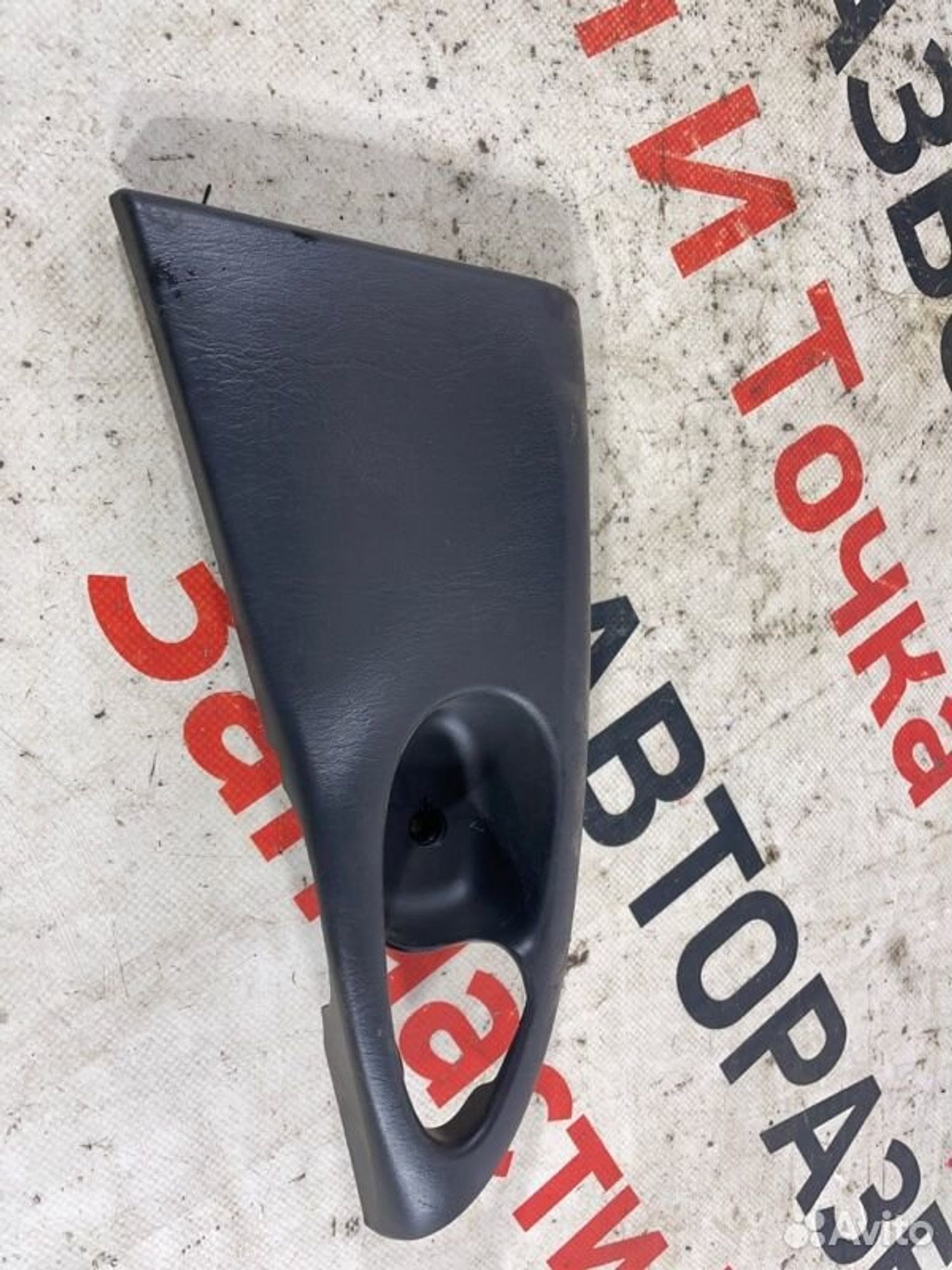 https://gcs.partsauto.market/rn-stockpro.appspot.com/thmbs/afb38d96ab8c9795ecac00e406b21163/7cd4e30d61b2eaa203e4905cf2a18ec5/f4cd02db4a31f635ad286cb4498521f4.jpg
