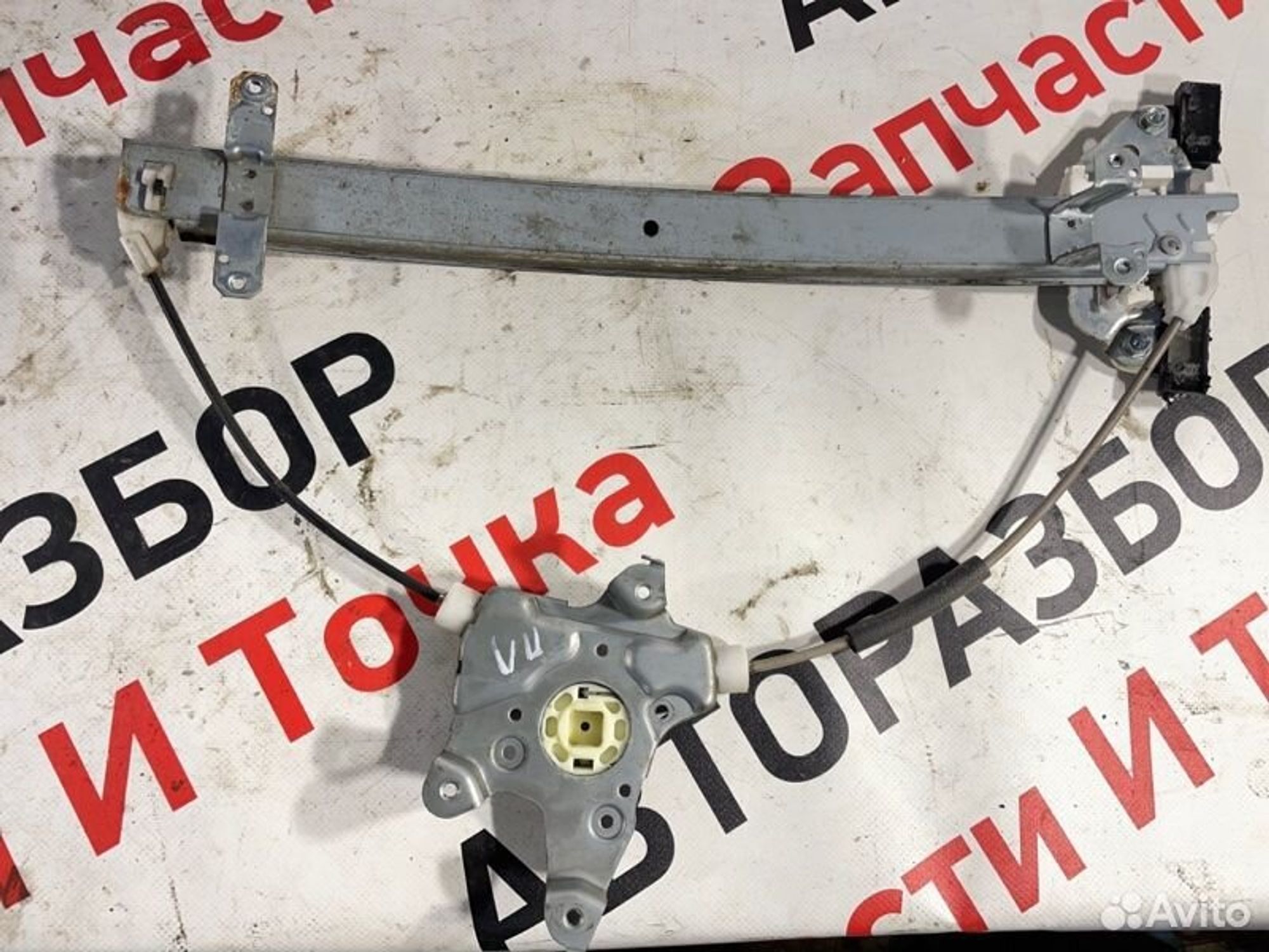 https://gcs.partsauto.market/rn-stockpro.appspot.com/thmbs/afb38d96ab8c9795ecac00e406b21163/7cd832b497ca6eccbf15693fc4c4885d/614a95d40a0c36079a9f768e7735329e.jpg