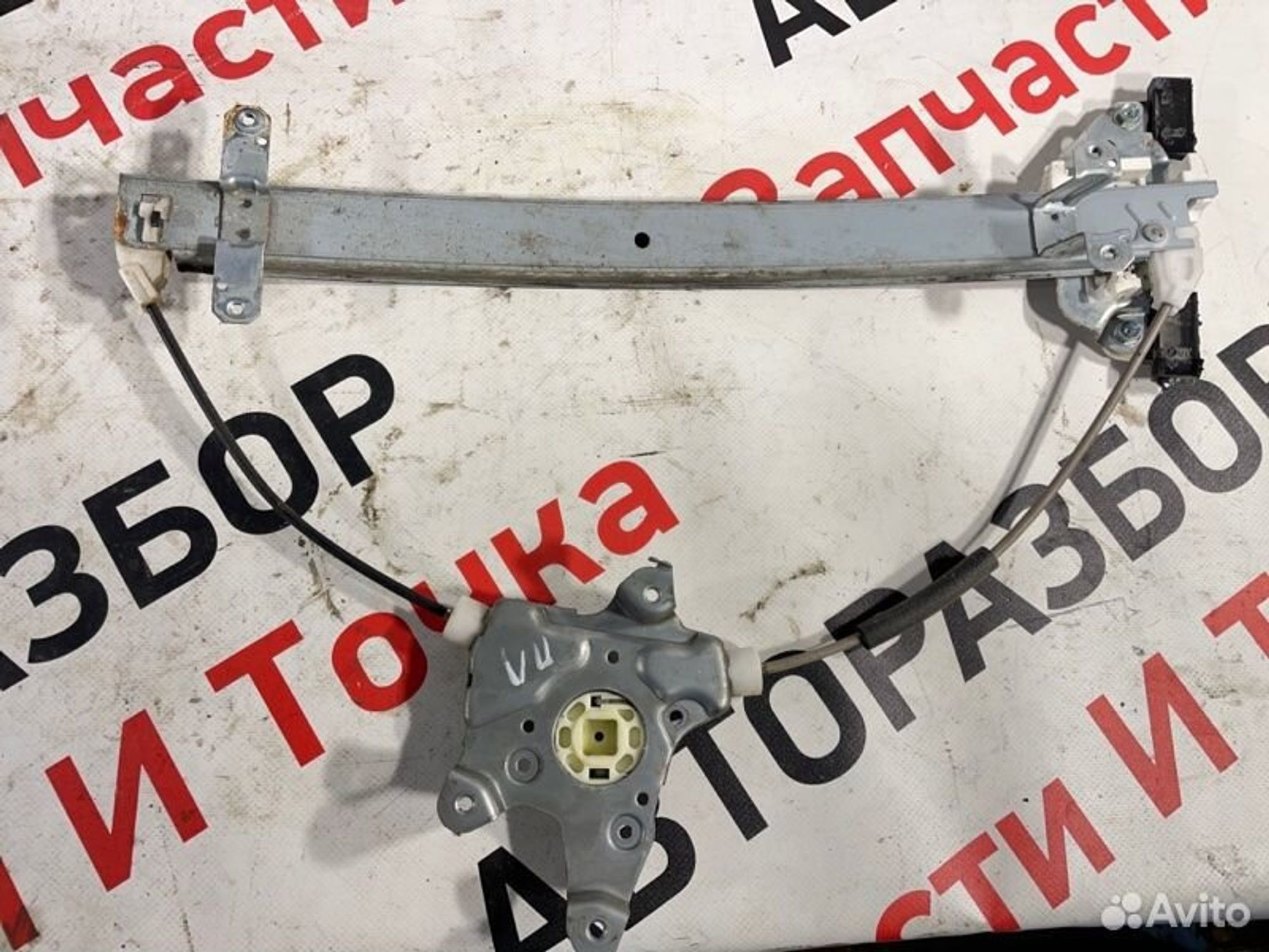https://gcs.partsauto.market/rn-stockpro.appspot.com/thmbs/afb38d96ab8c9795ecac00e406b21163/7cd832b497ca6eccbf15693fc4c4885d/8d340bec276d098088dd83b852be98af.jpg