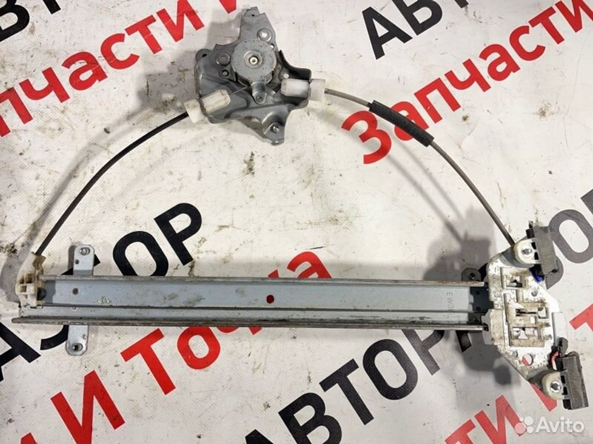 https://gcs.partsauto.market/rn-stockpro.appspot.com/thmbs/afb38d96ab8c9795ecac00e406b21163/7cd832b497ca6eccbf15693fc4c4885d/9e1556cfe1981915eec8be60093d7ed0.jpg